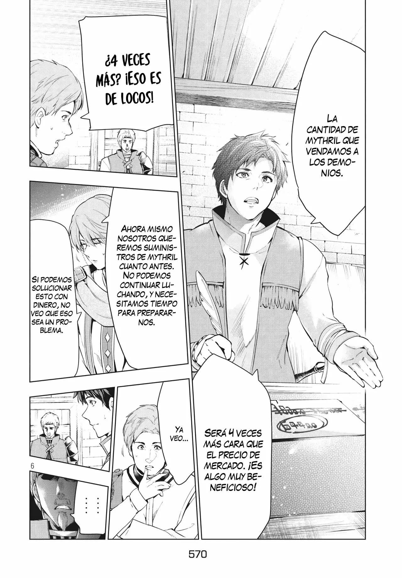 Kaiko sareta Ankoku Heishi (30-dai) no Slow na Second Life Capítulo 9.1 - Page 8