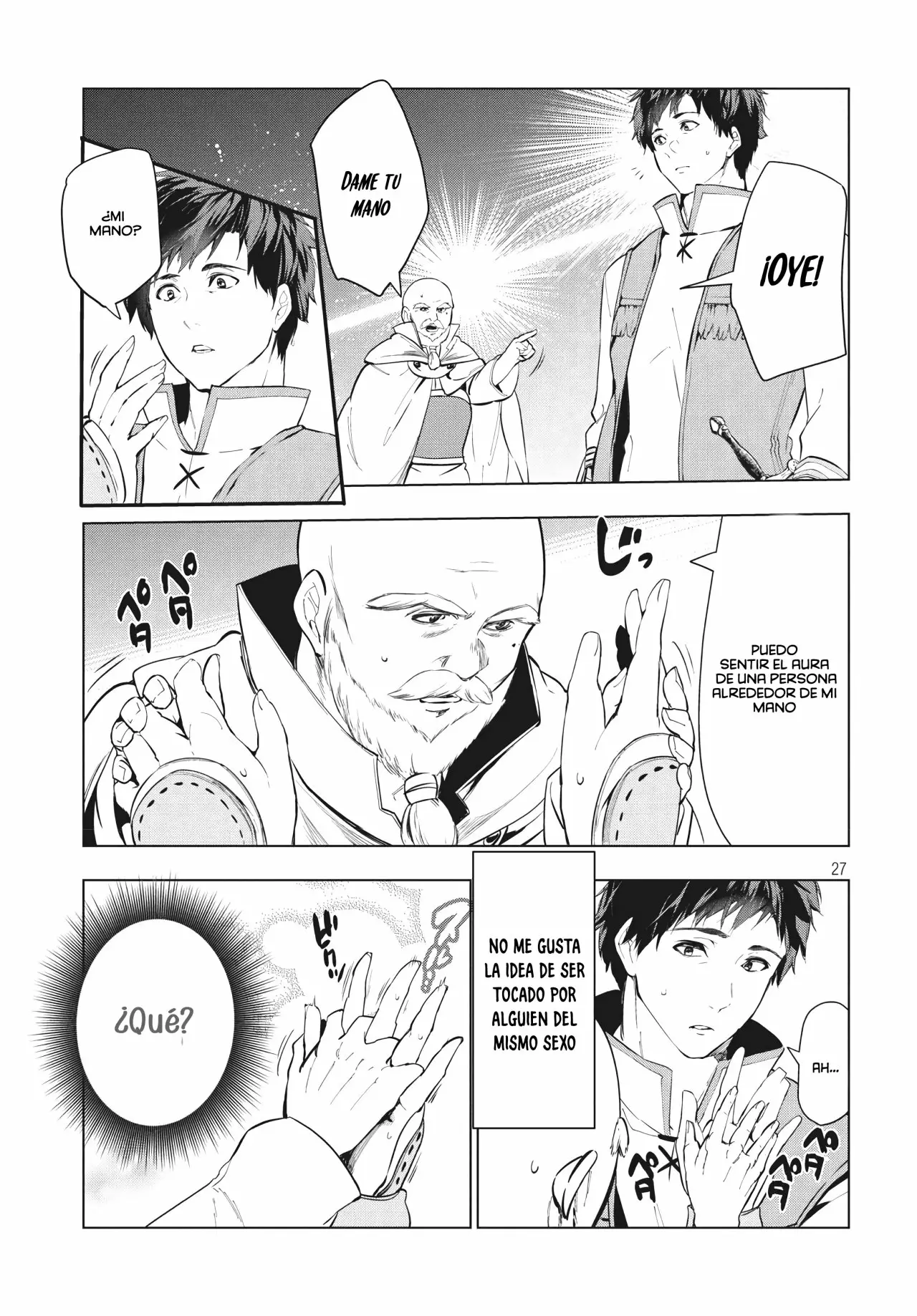 Kaiko sareta Ankoku Heishi (30-dai) no Slow na Second Life Capítulo 9.2 - Page 15