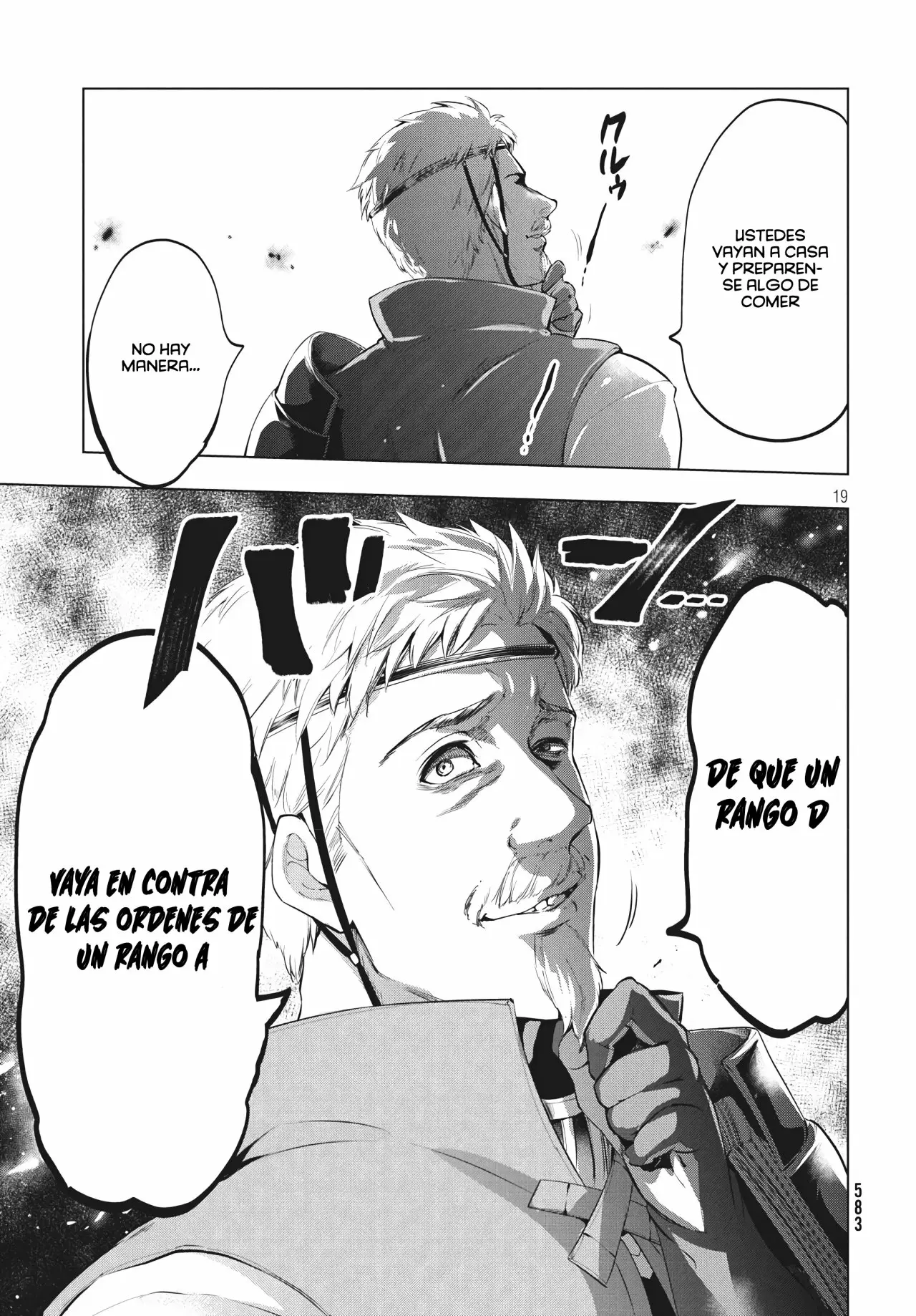 Kaiko sareta Ankoku Heishi (30-dai) no Slow na Second Life Capítulo 9.2 - Page 7