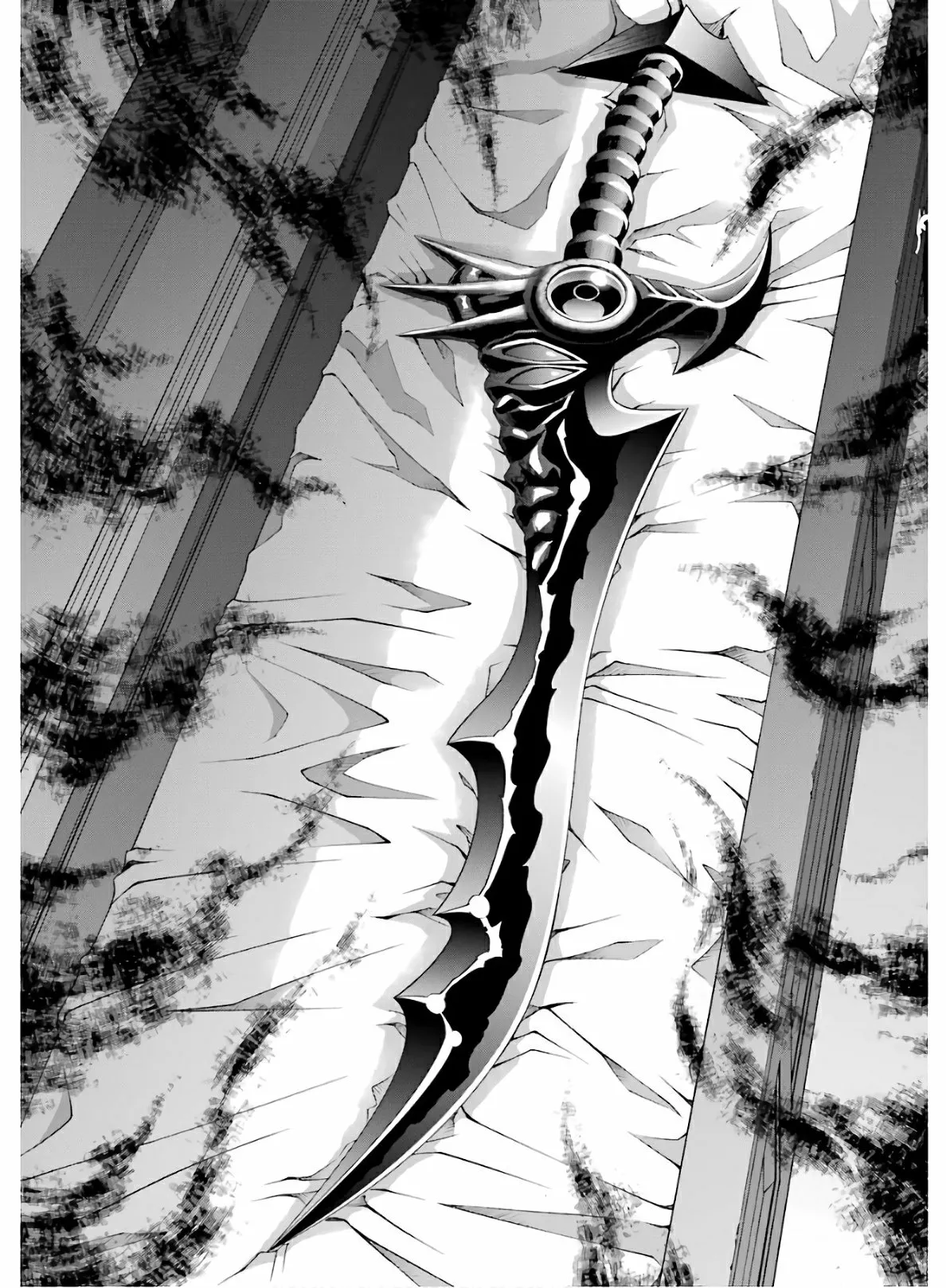 Kizoku Tensei ~Megumareta Umare kara Saikyou no Chikara wo Eru~ Capítulo 1.1 - Page 24