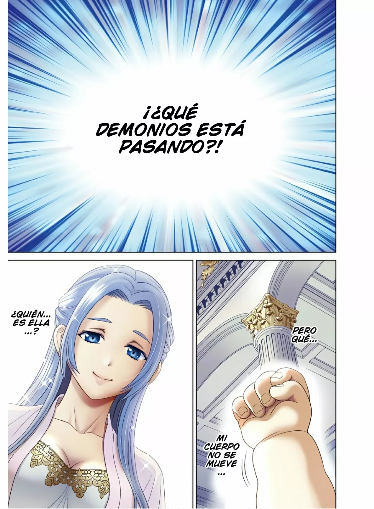 Kizoku Tensei ~Megumareta Umare kara Saikyou no Chikara wo Eru~ Capítulo 1.1 - Page 6