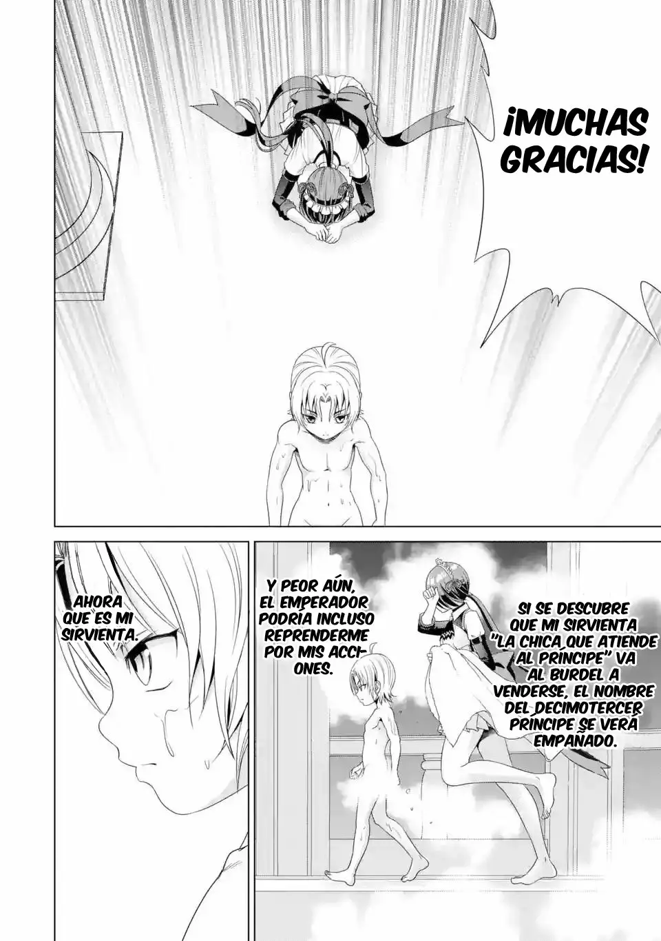 Kizoku Tensei ~Megumareta Umare kara Saikyou no Chikara wo Eru~ Capítulo 1.2 - Page 11