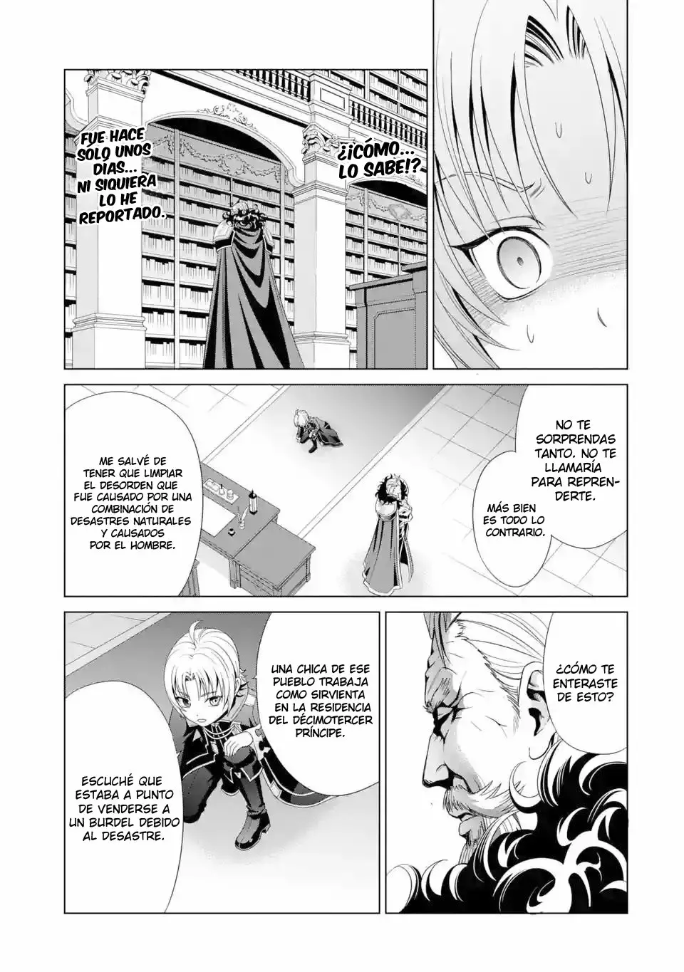 Kizoku Tensei ~Megumareta Umare kara Saikyou no Chikara wo Eru~ Capítulo 1.2 - Page 18