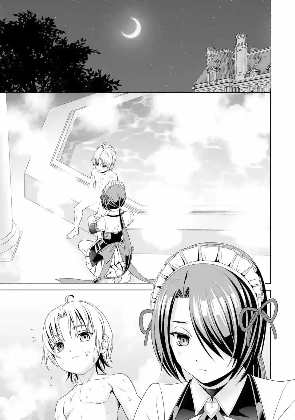 Kizoku Tensei ~Megumareta Umare kara Saikyou no Chikara wo Eru~ Capítulo 1.2 - Page 6