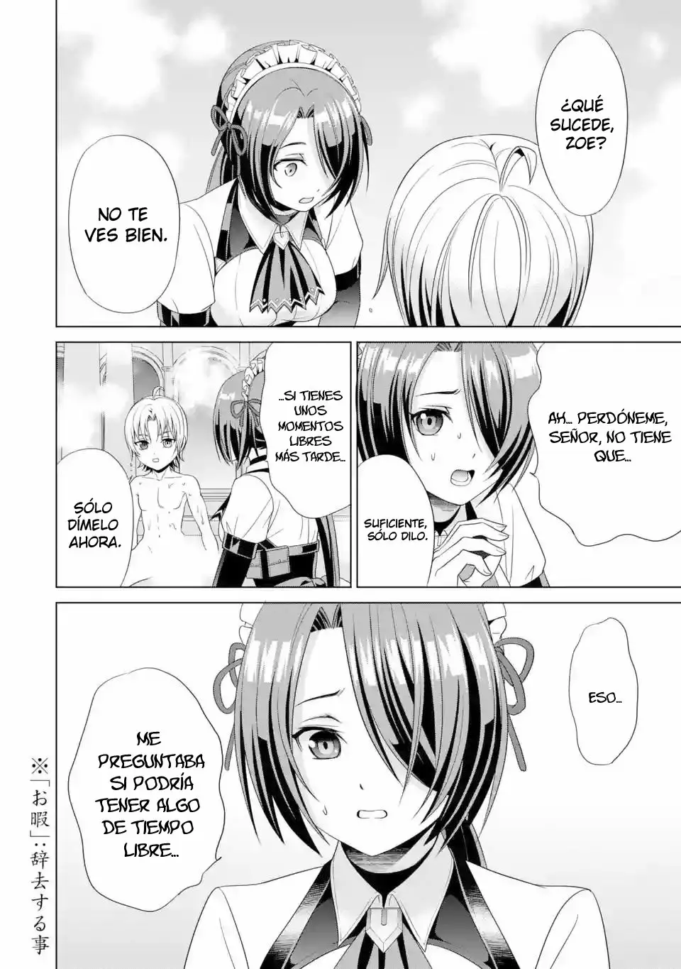 Kizoku Tensei ~Megumareta Umare kara Saikyou no Chikara wo Eru~ Capítulo 1.2 - Page 7