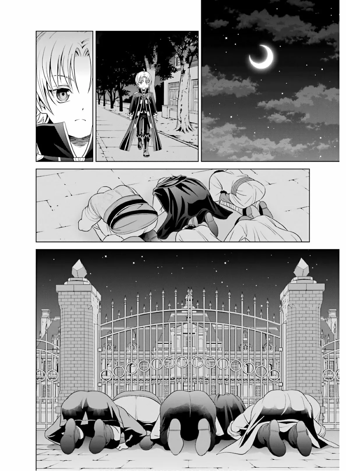 Kizoku Tensei ~Megumareta Umare kara Saikyou no Chikara wo Eru~ Capítulo 1.3 - Page 13