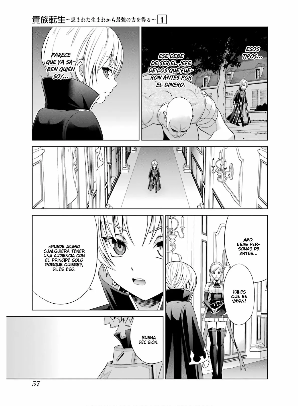 Kizoku Tensei ~Megumareta Umare kara Saikyou no Chikara wo Eru~ Capítulo 1.3 - Page 14