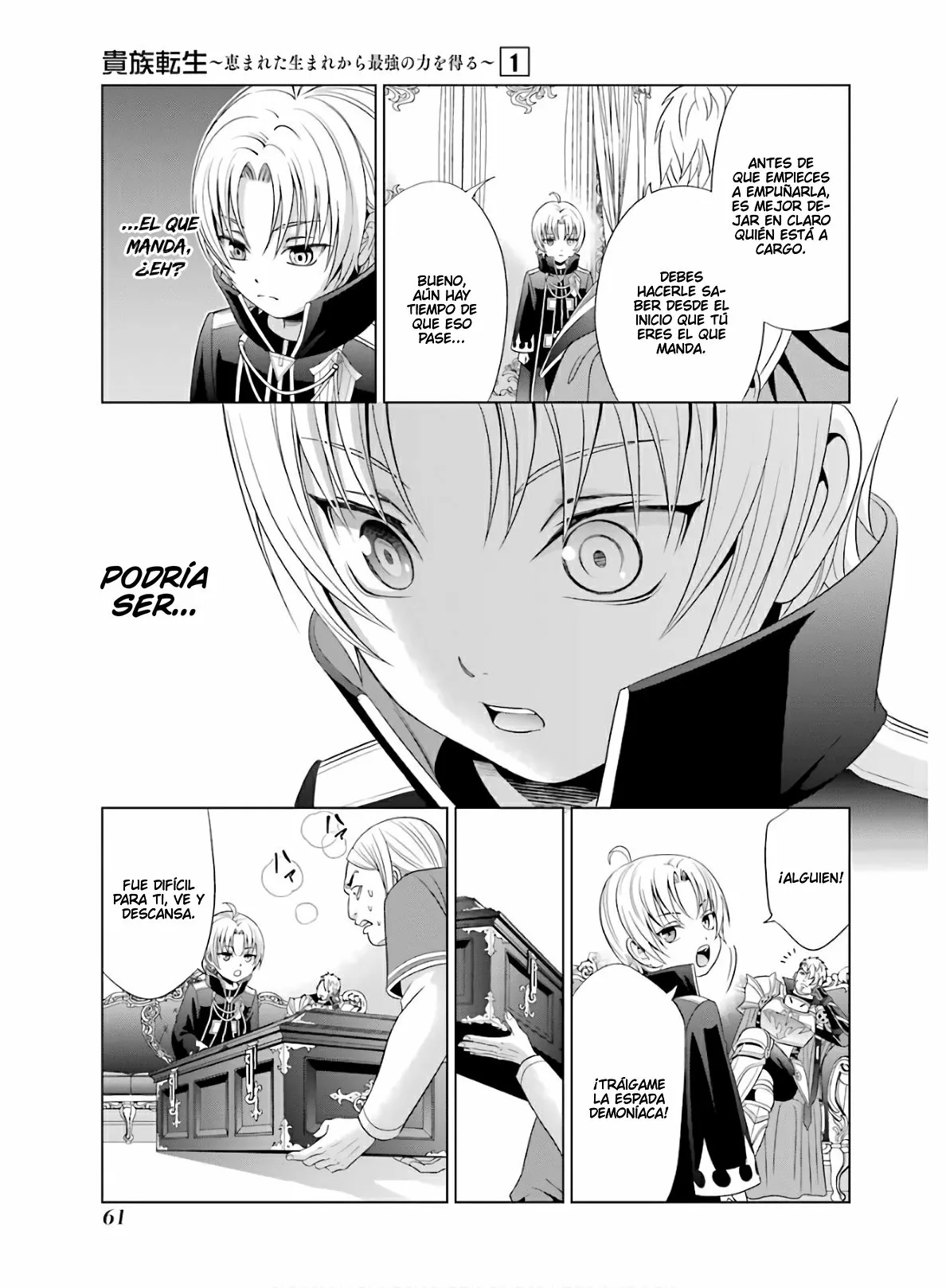 Kizoku Tensei ~Megumareta Umare kara Saikyou no Chikara wo Eru~ Capítulo 1.3 - Page 18