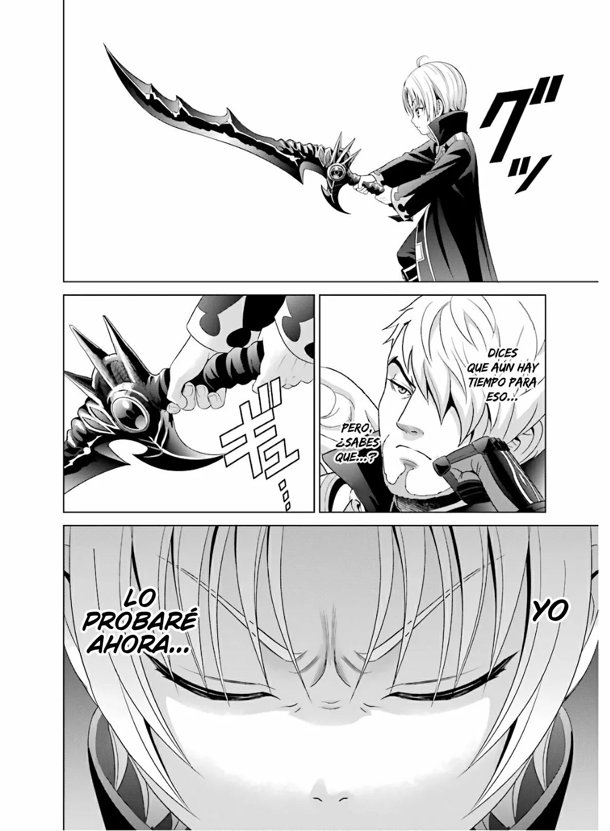 Kizoku Tensei ~Megumareta Umare kara Saikyou no Chikara wo Eru~ Capítulo 1.3 - Page 19