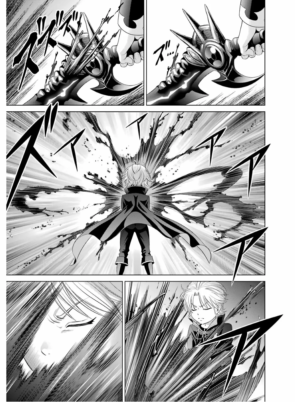 Kizoku Tensei ~Megumareta Umare kara Saikyou no Chikara wo Eru~ Capítulo 1.3 - Page 20