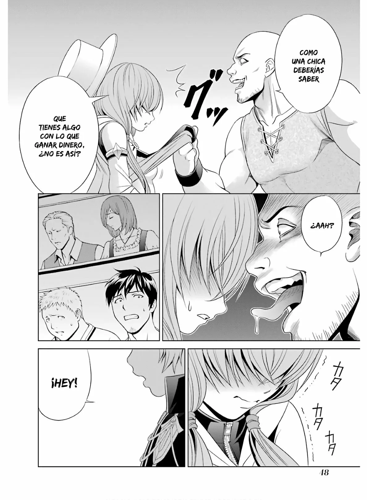 Kizoku Tensei ~Megumareta Umare kara Saikyou no Chikara wo Eru~ Capítulo 1.3 - Page 5
