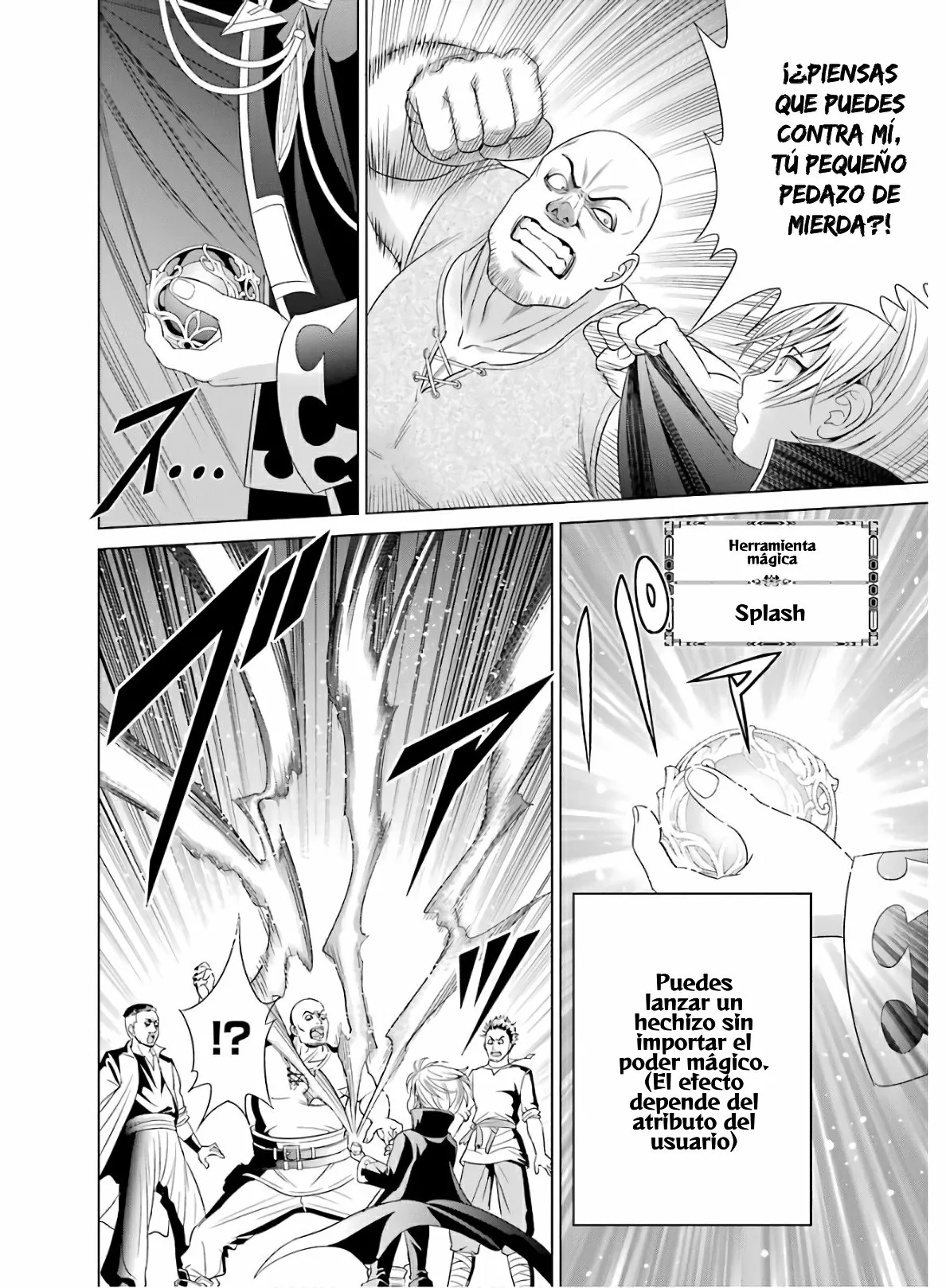 Kizoku Tensei ~Megumareta Umare kara Saikyou no Chikara wo Eru~ Capítulo 1.3 - Page 7
