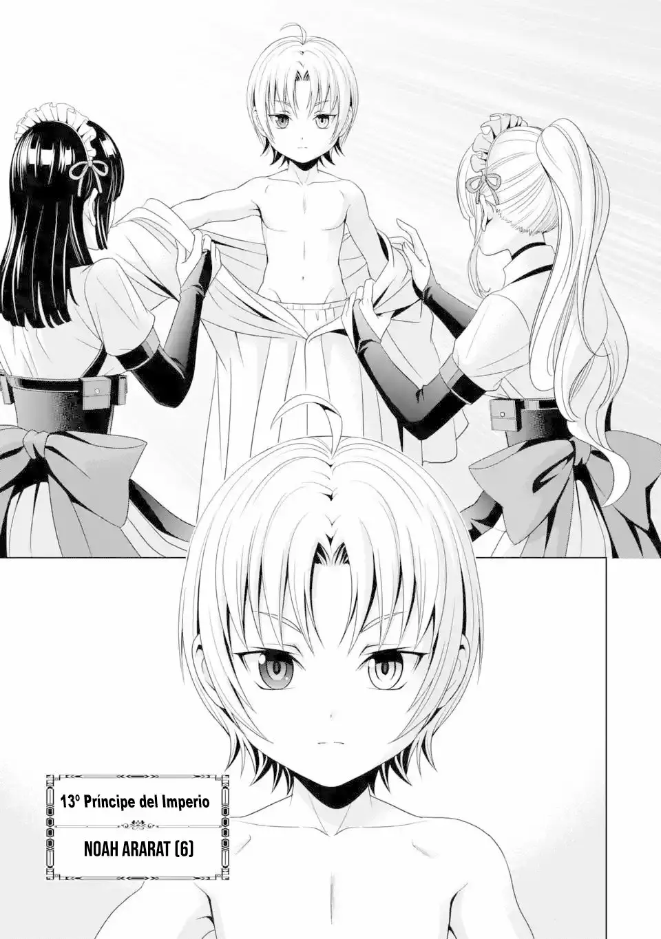 Kizoku Tensei ~Megumareta Umare kara Saikyou no Chikara wo Eru~ Capítulo 1 - Page 11