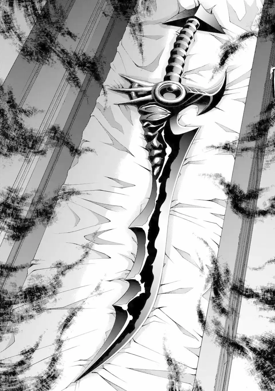 Kizoku Tensei ~Megumareta Umare kara Saikyou no Chikara wo Eru~ Capítulo 1 - Page 20