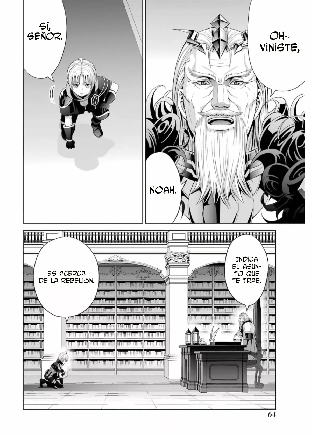 Kizoku Tensei ~Megumareta Umare kara Saikyou no Chikara wo Eru~ Capítulo 11 - Page 12