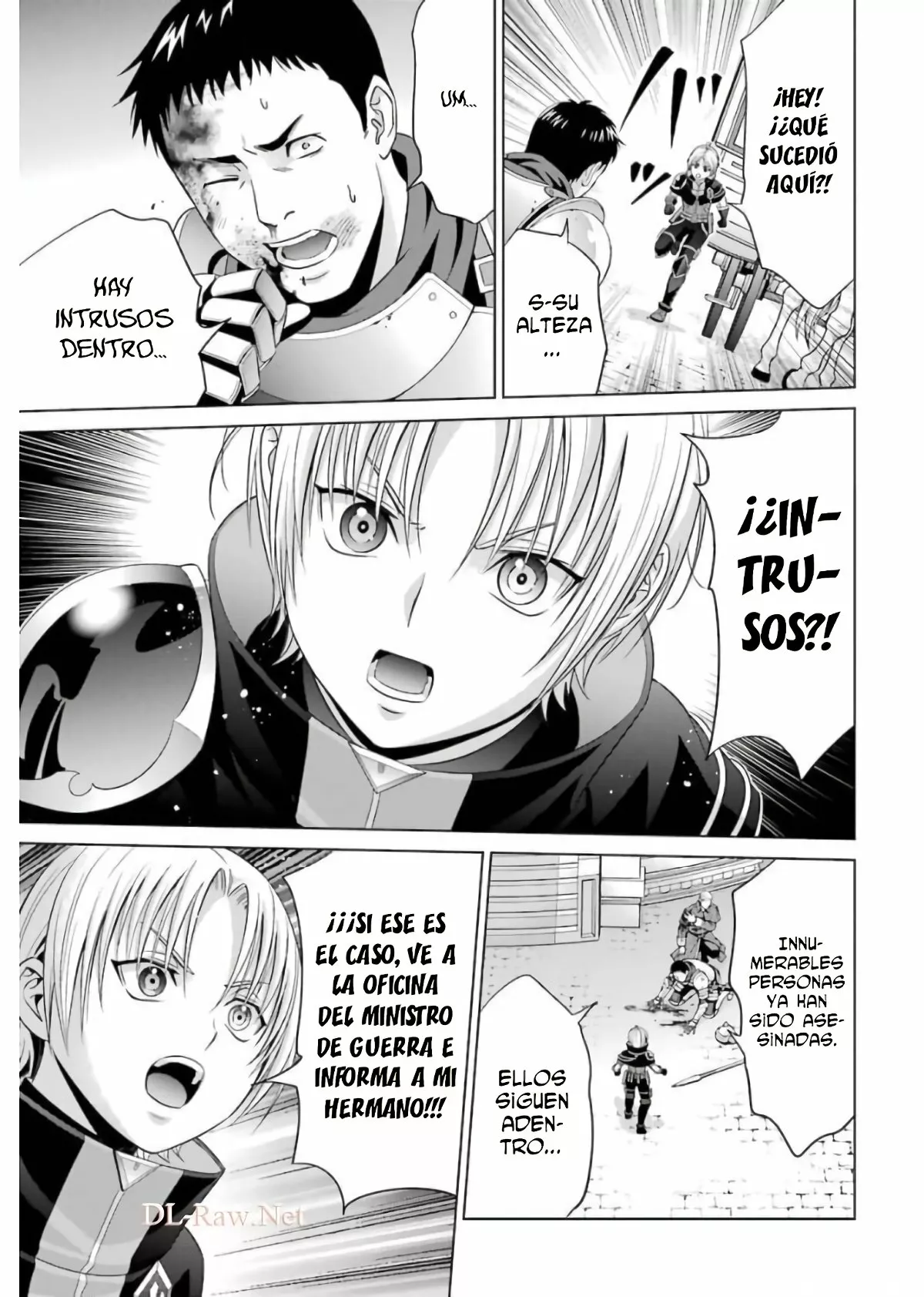 Kizoku Tensei ~Megumareta Umare kara Saikyou no Chikara wo Eru~ Capítulo 11 - Page 17