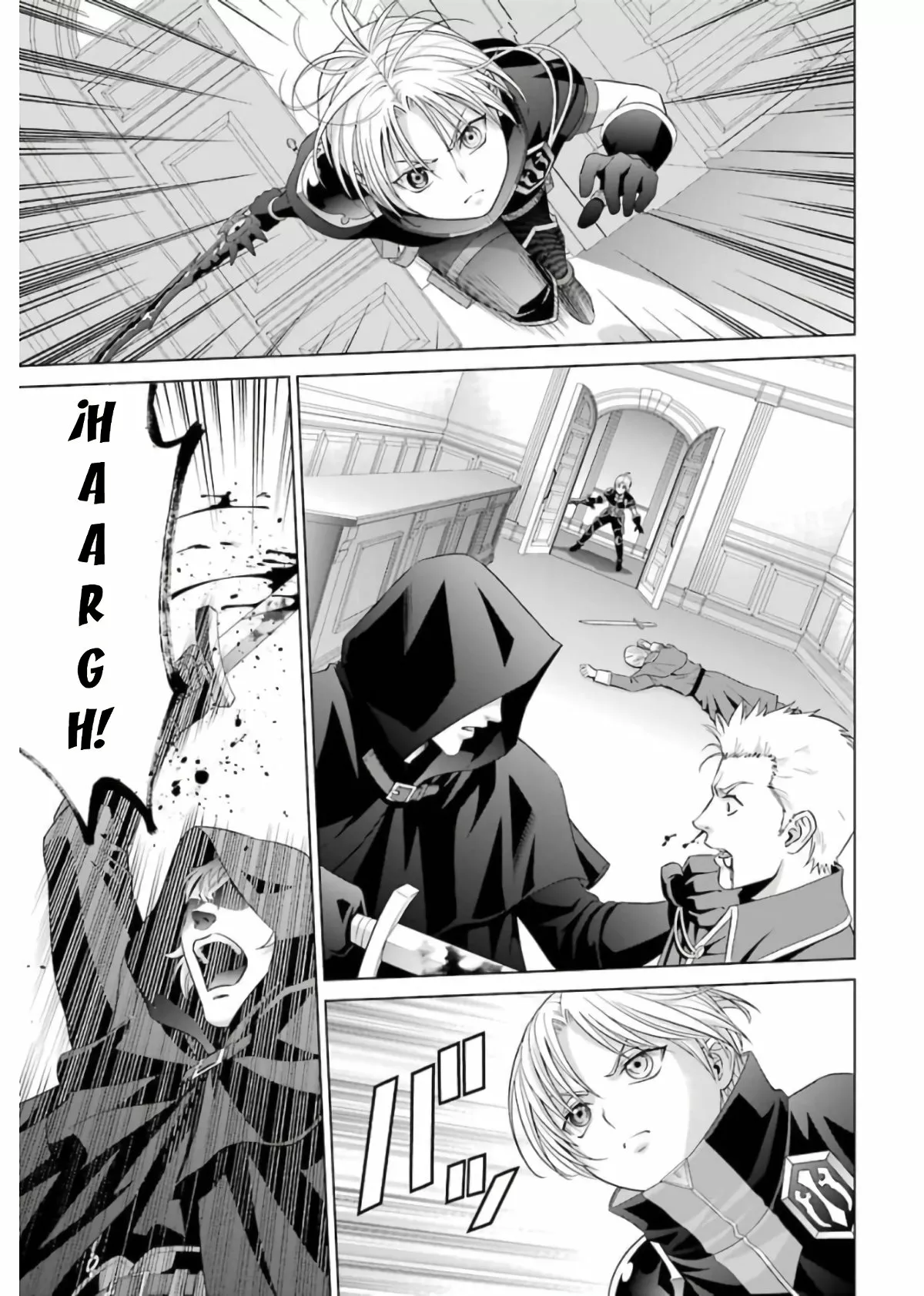 Kizoku Tensei ~Megumareta Umare kara Saikyou no Chikara wo Eru~ Capítulo 11 - Page 19