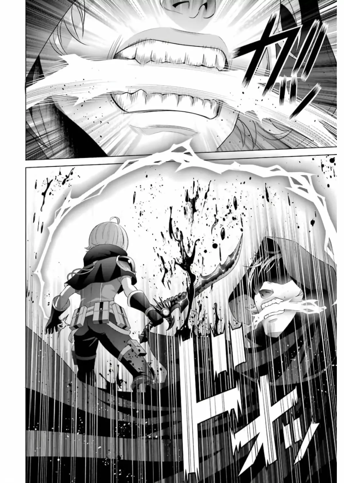 Kizoku Tensei ~Megumareta Umare kara Saikyou no Chikara wo Eru~ Capítulo 11 - Page 22
