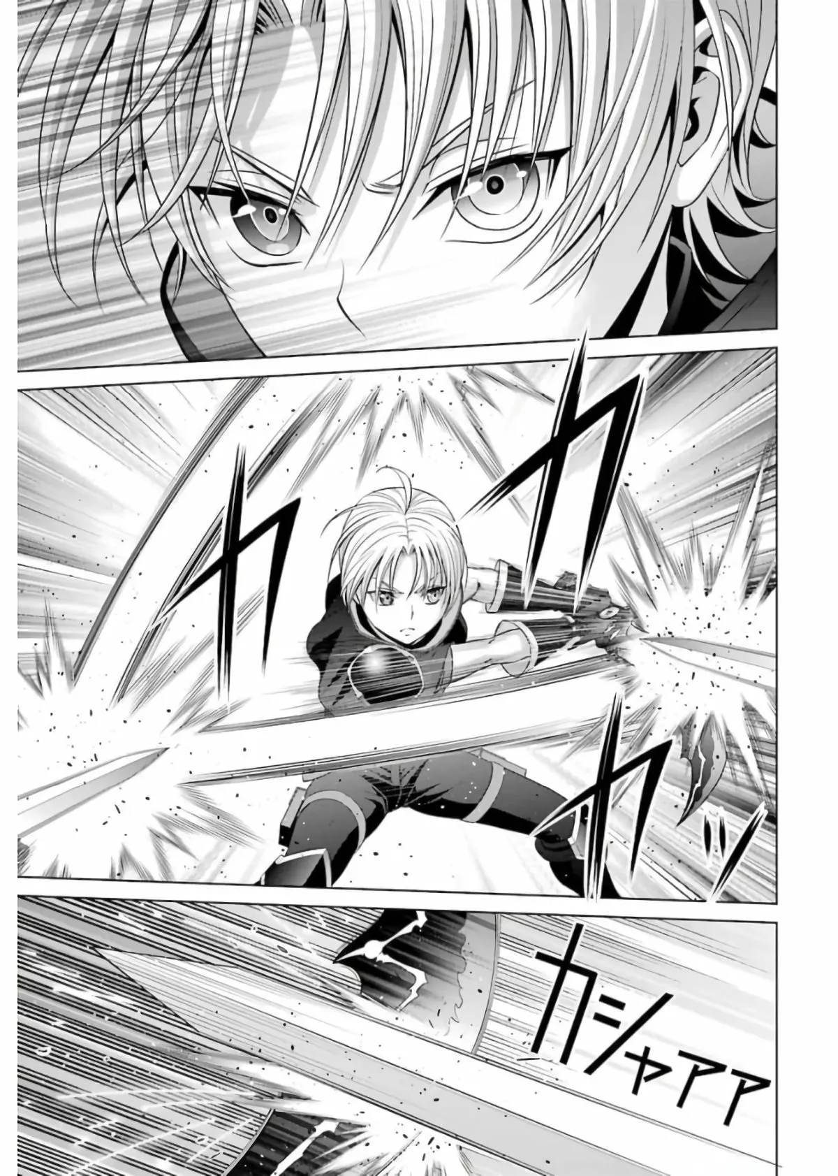 Kizoku Tensei ~Megumareta Umare kara Saikyou no Chikara wo Eru~ Capítulo 11 - Page 25