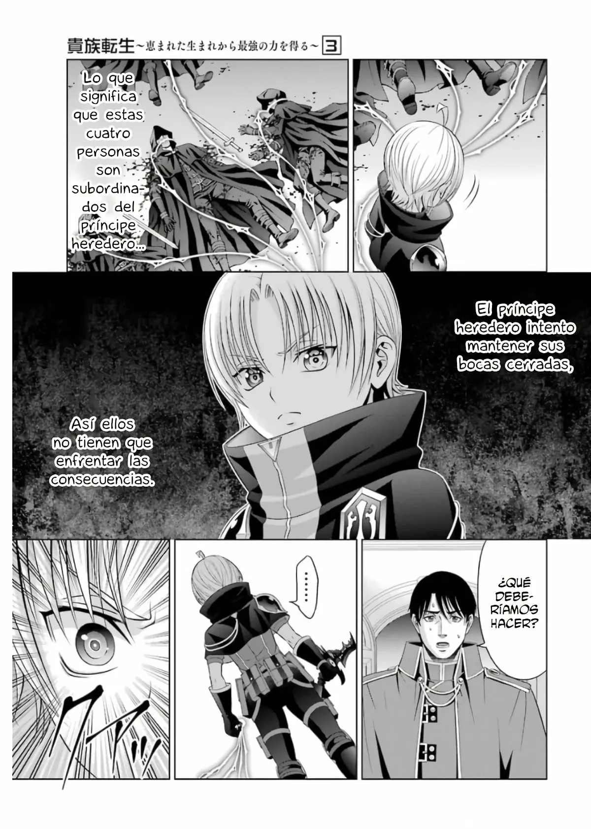 Kizoku Tensei ~Megumareta Umare kara Saikyou no Chikara wo Eru~ Capítulo 11 - Page 32