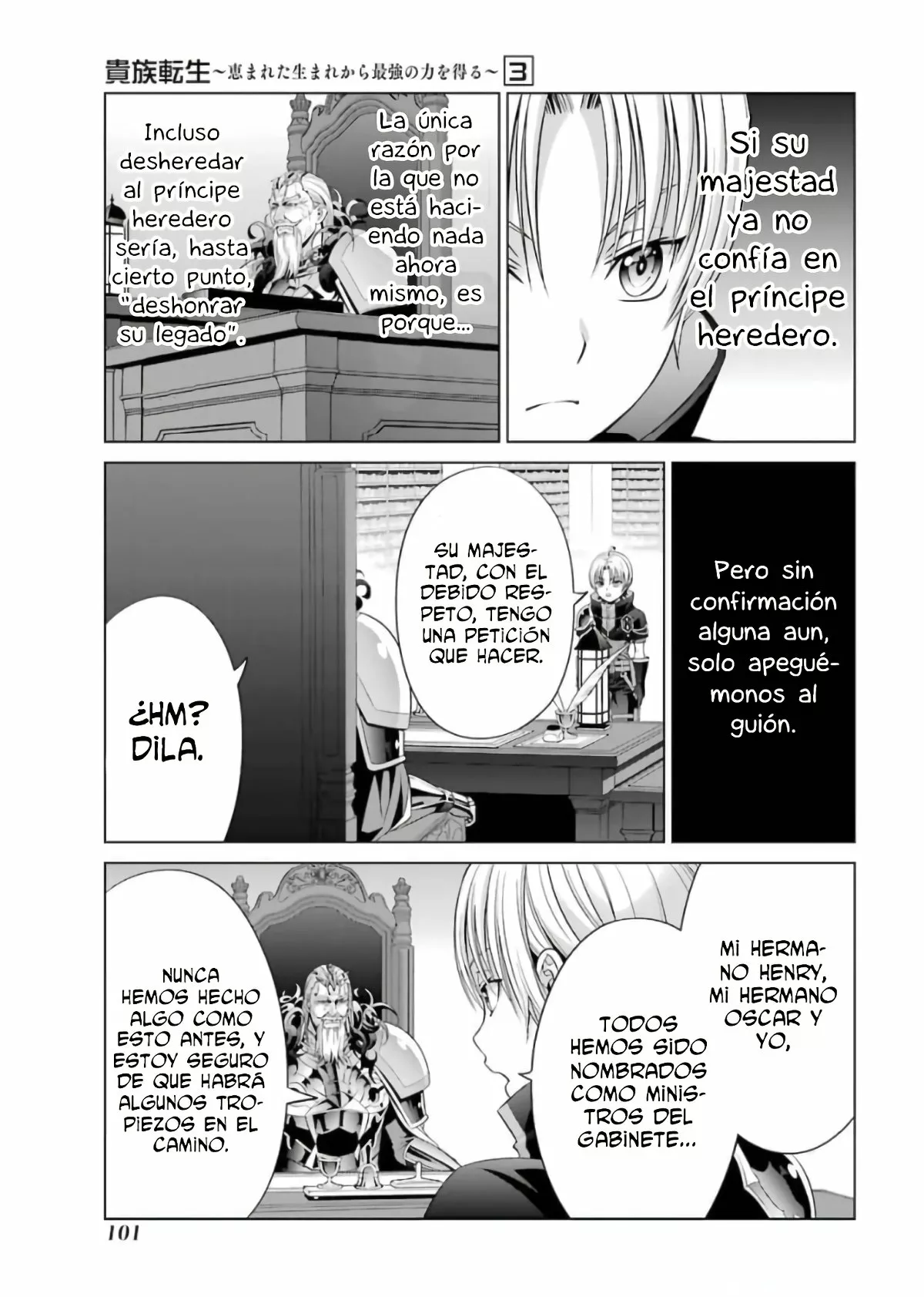 Kizoku Tensei ~Megumareta Umare kara Saikyou no Chikara wo Eru~ Capítulo 12 - Page 15