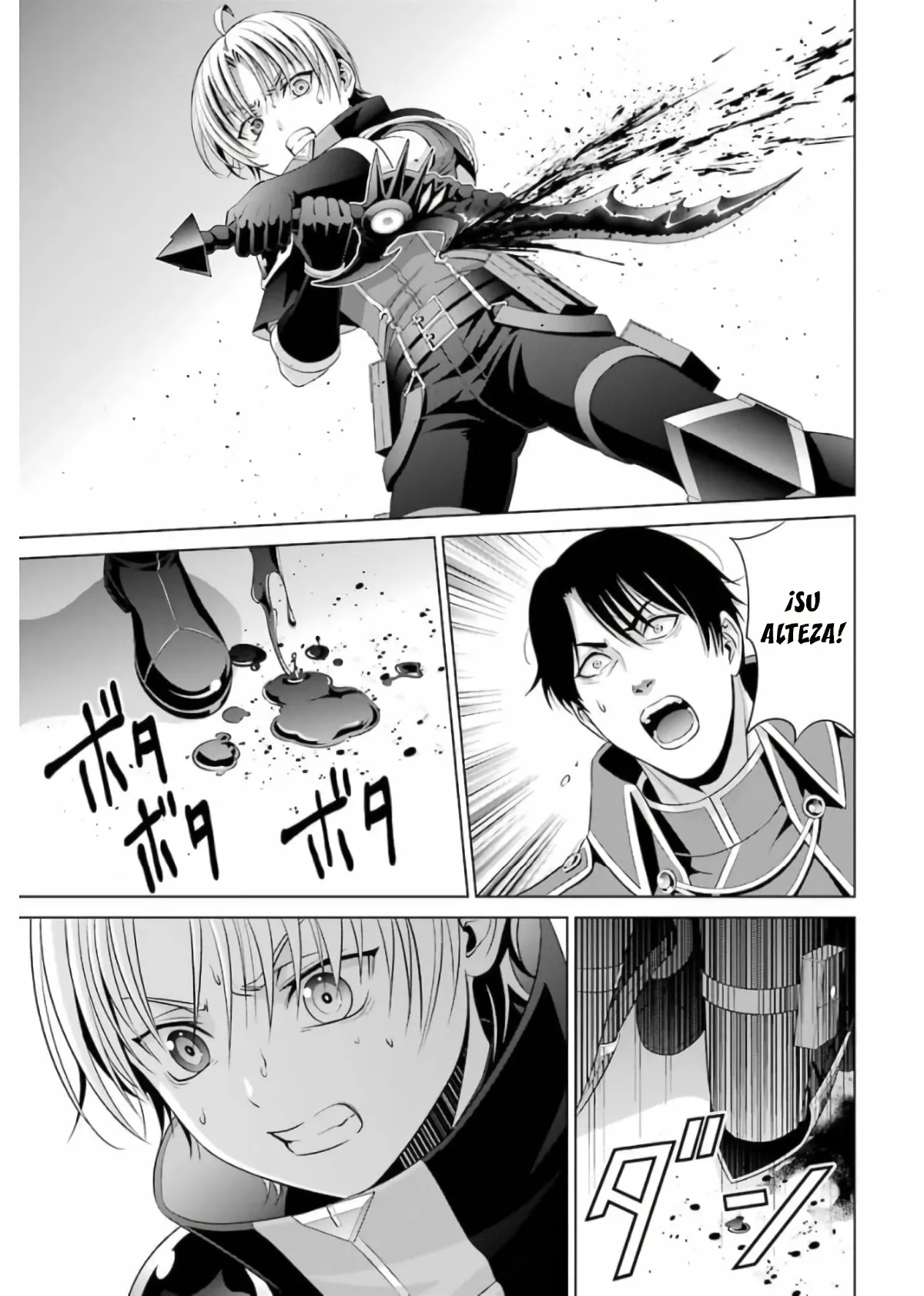 Kizoku Tensei ~Megumareta Umare kara Saikyou no Chikara wo Eru~ Capítulo 12 - Page 3
