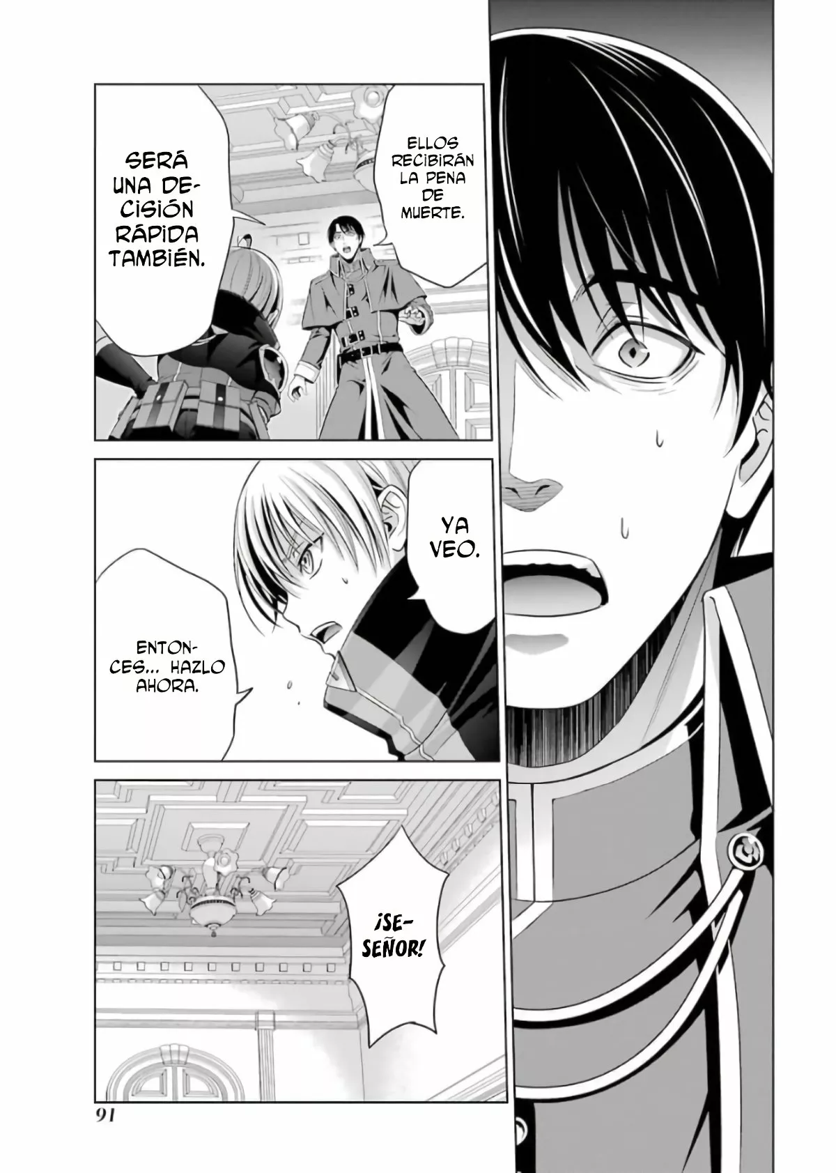 Kizoku Tensei ~Megumareta Umare kara Saikyou no Chikara wo Eru~ Capítulo 12 - Page 5