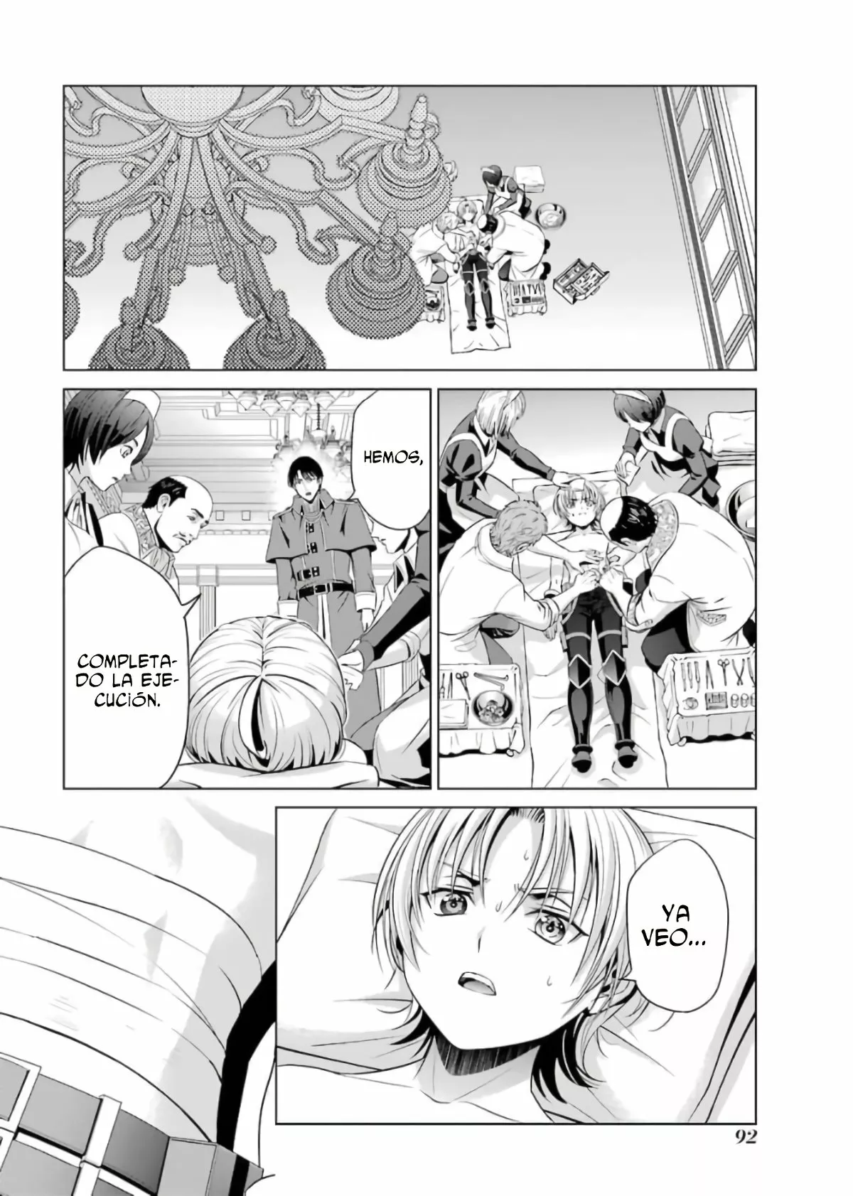 Kizoku Tensei ~Megumareta Umare kara Saikyou no Chikara wo Eru~ Capítulo 12 - Page 6