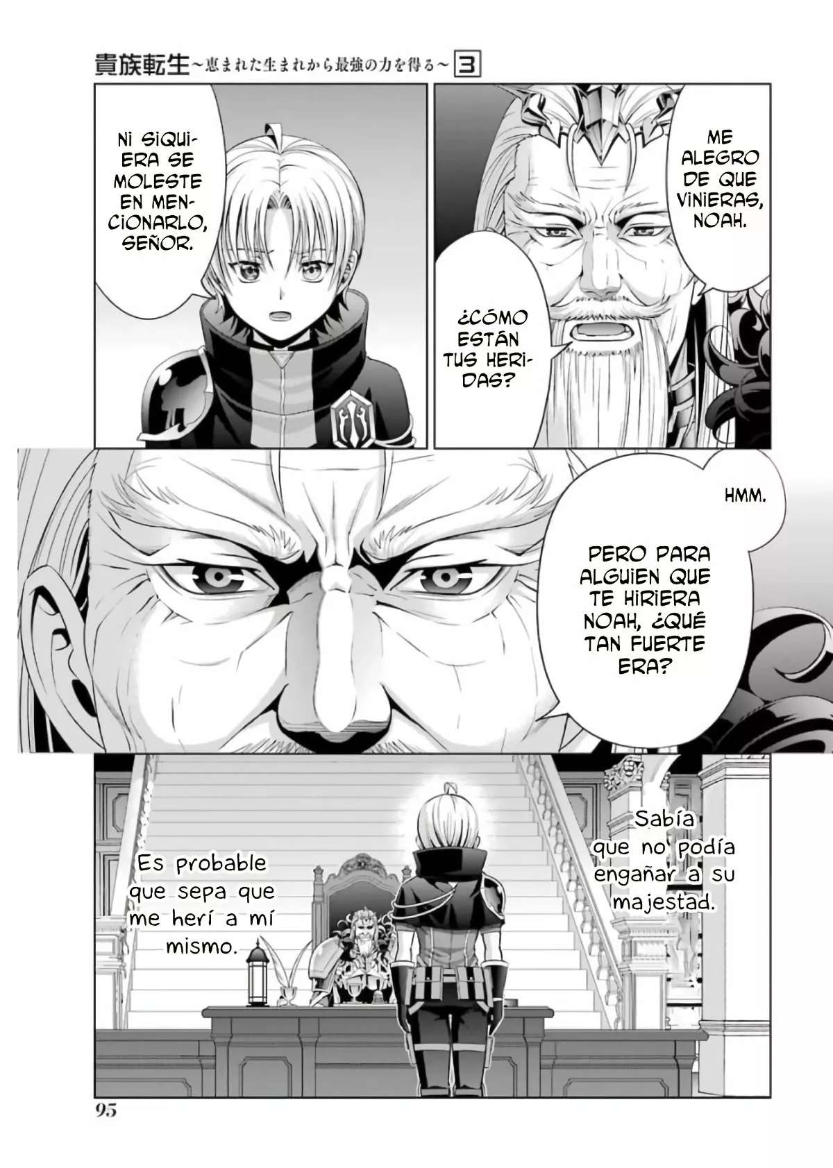 Kizoku Tensei ~Megumareta Umare kara Saikyou no Chikara wo Eru~ Capítulo 12 - Page 9