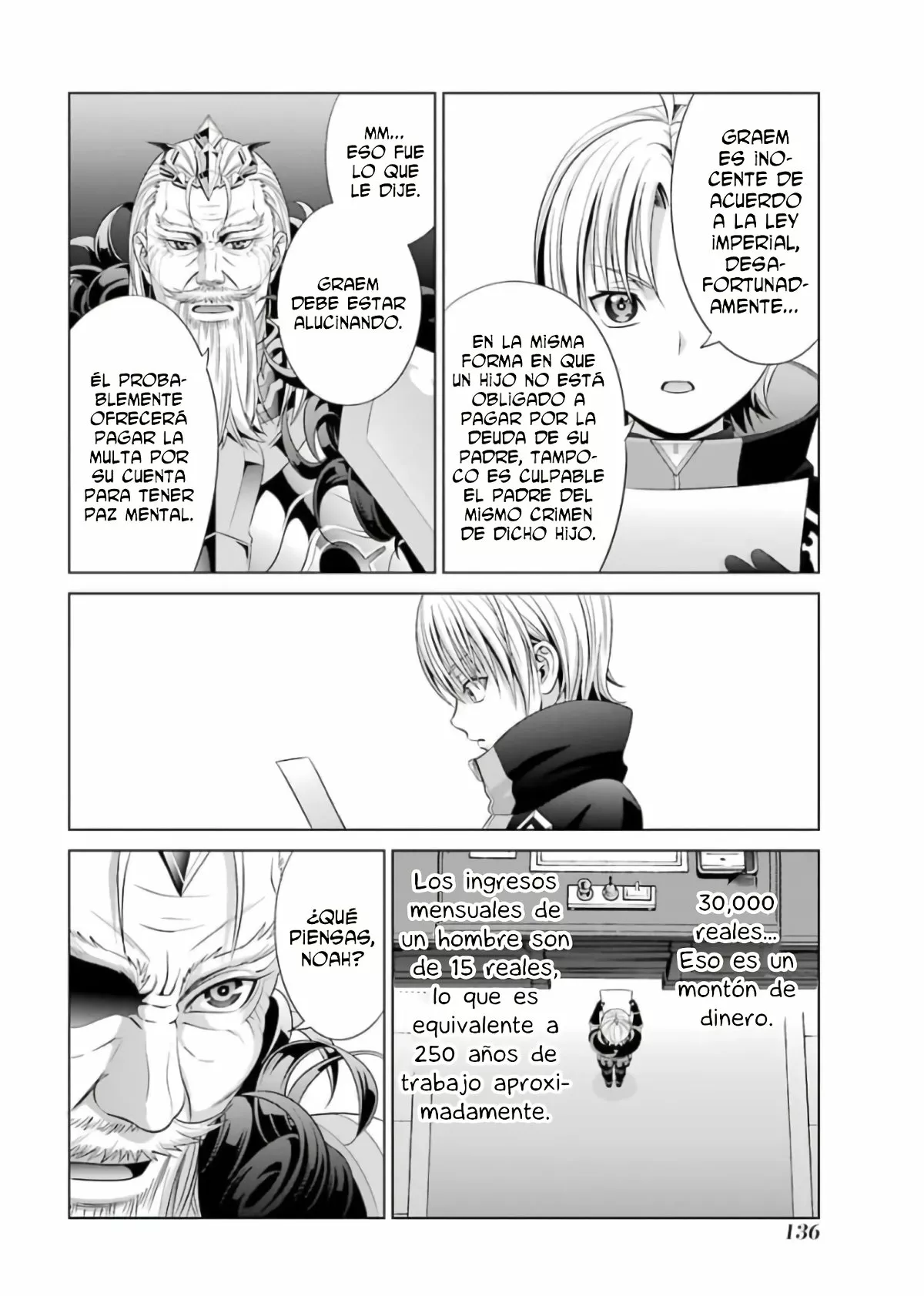 Kizoku Tensei ~Megumareta Umare kara Saikyou no Chikara wo Eru~ Capítulo 13 - Page 15