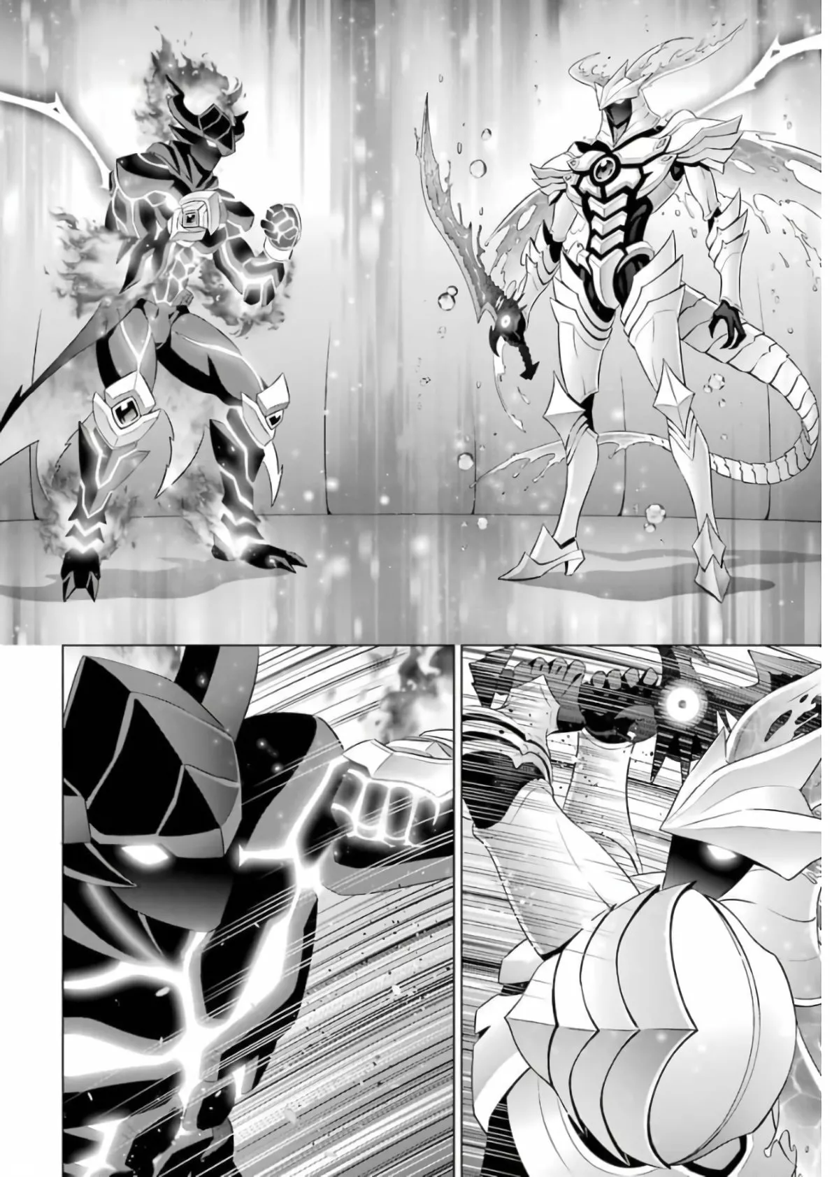 Kizoku Tensei ~Megumareta Umare kara Saikyou no Chikara wo Eru~ Capítulo 13 - Page 31
