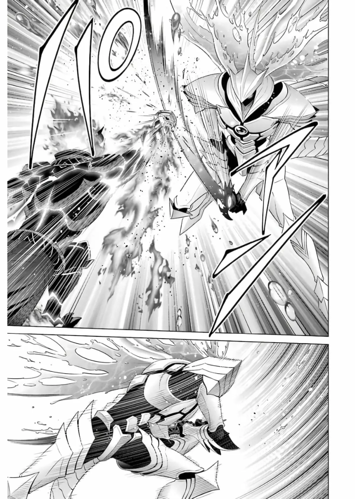 Kizoku Tensei ~Megumareta Umare kara Saikyou no Chikara wo Eru~ Capítulo 13 - Page 32