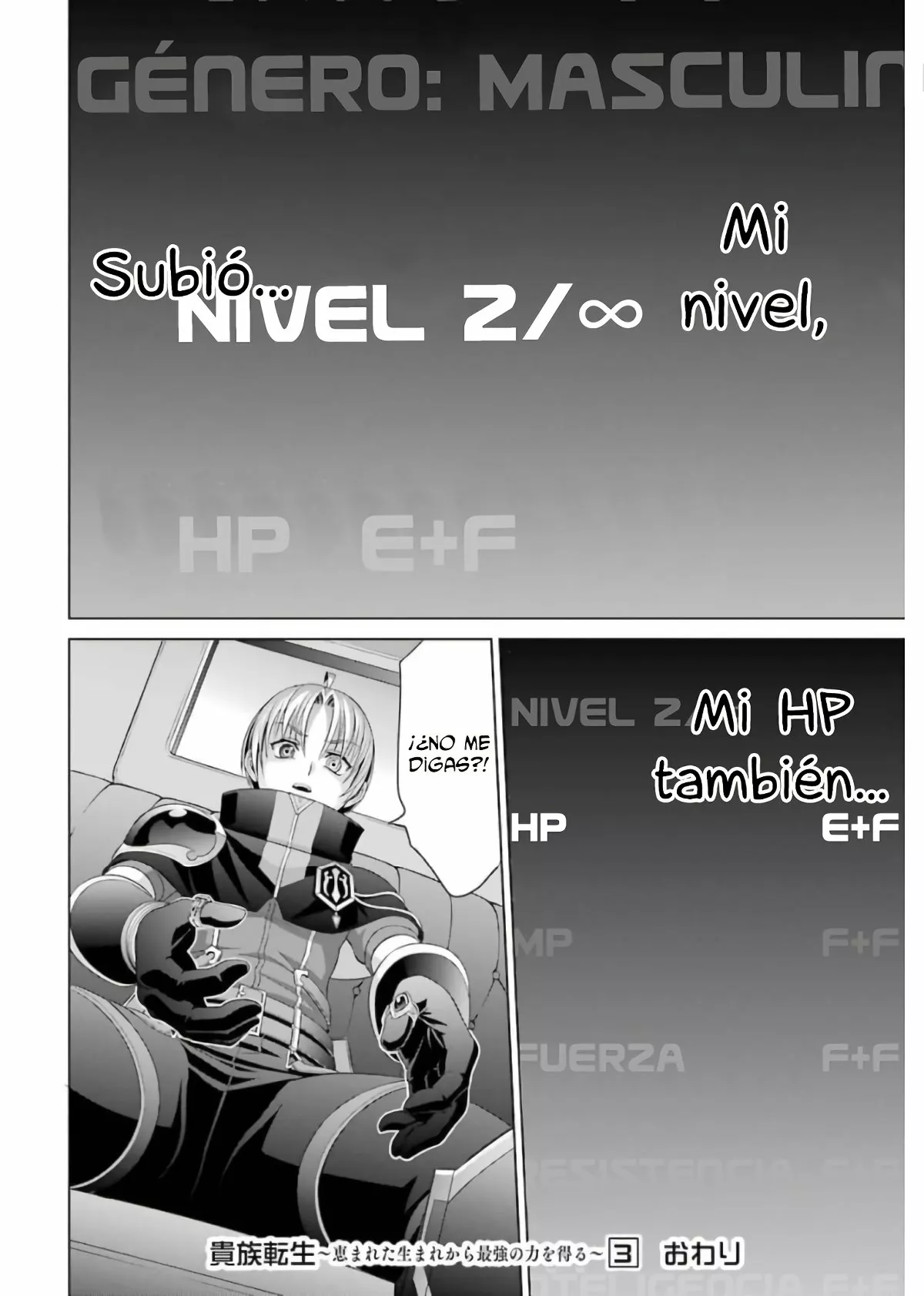 Kizoku Tensei ~Megumareta Umare kara Saikyou no Chikara wo Eru~ Capítulo 13 - Page 41