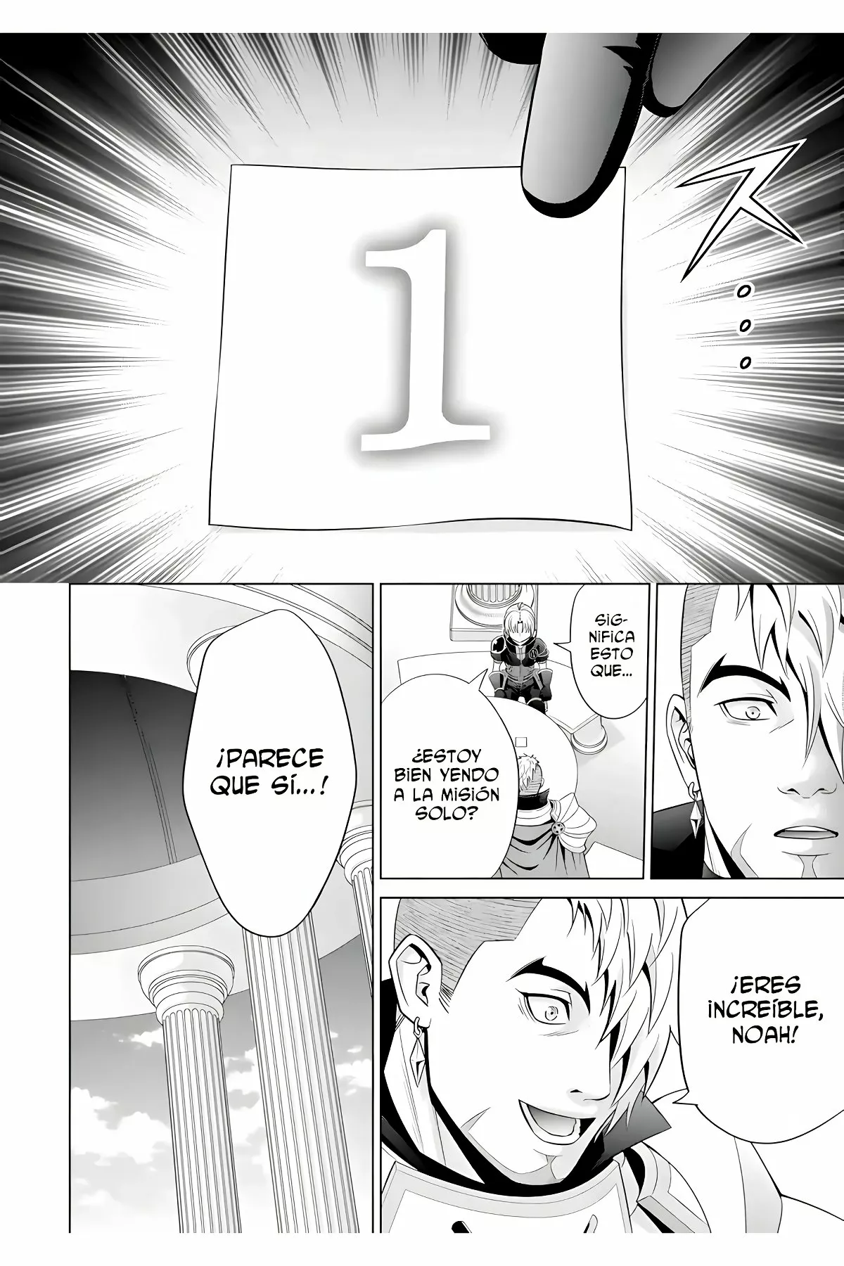 Kizoku Tensei ~Megumareta Umare kara Saikyou no Chikara wo Eru~ Capítulo 14 - Page 18