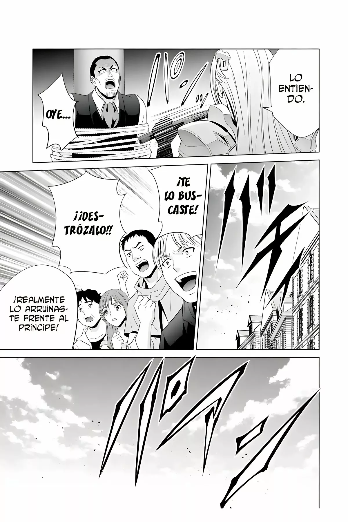 Kizoku Tensei ~Megumareta Umare kara Saikyou no Chikara wo Eru~ Capítulo 14 - Page 41