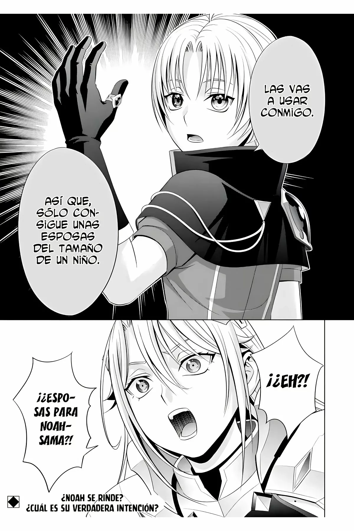 Kizoku Tensei ~Megumareta Umare kara Saikyou no Chikara wo Eru~ Capítulo 14 - Page 45