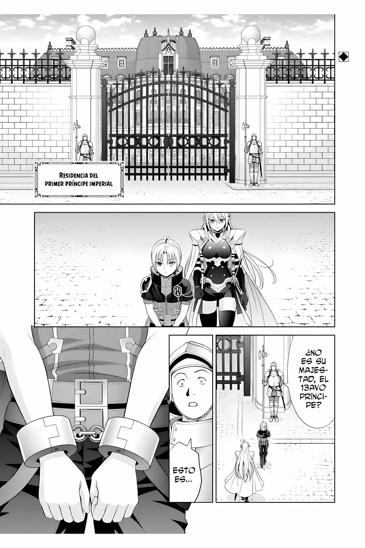 Kizoku Tensei ~Megumareta Umare kara Saikyou no Chikara wo Eru~ Capítulo 15 - Page 3