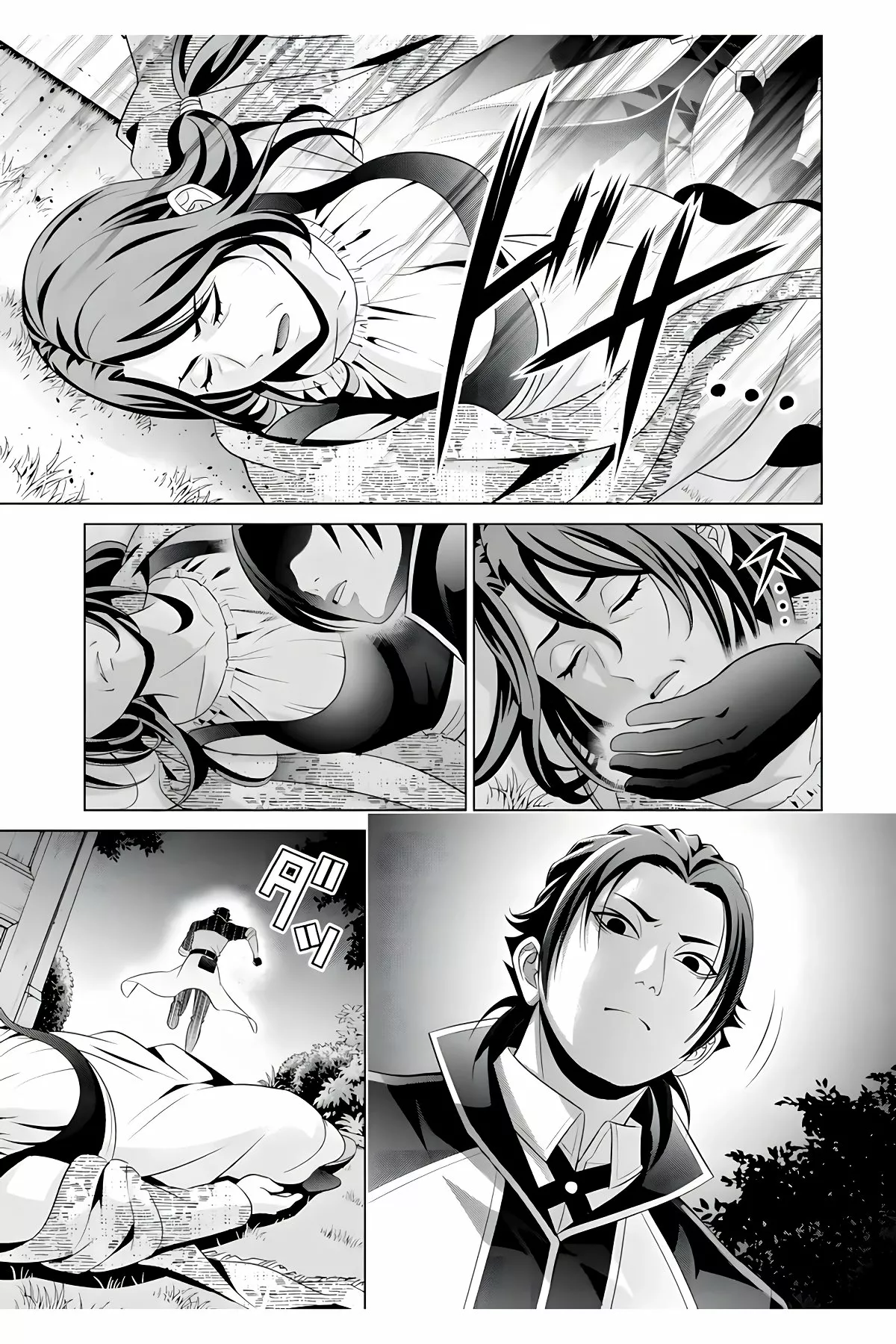 Kizoku Tensei ~Megumareta Umare kara Saikyou no Chikara wo Eru~ Capítulo 16 - Page 15