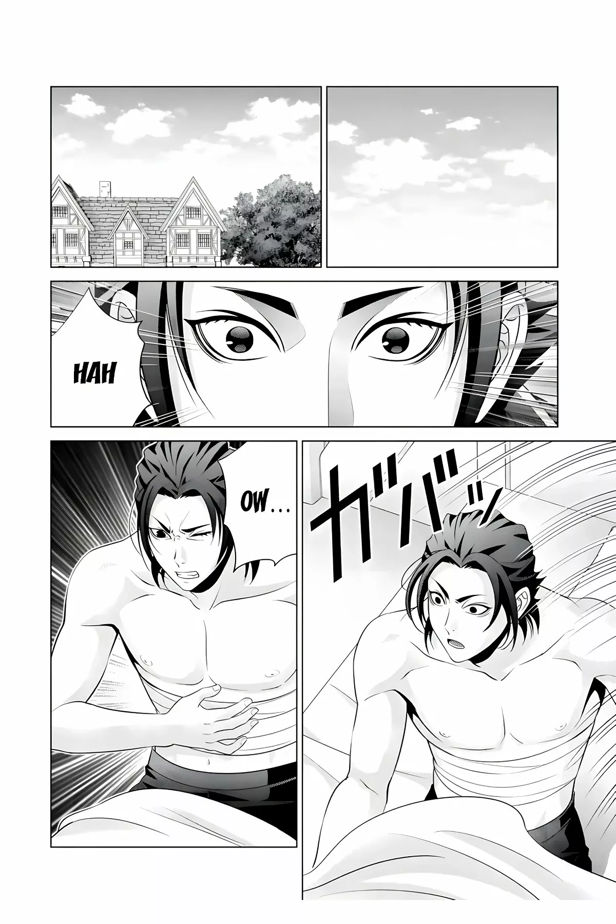 Kizoku Tensei ~Megumareta Umare kara Saikyou no Chikara wo Eru~ Capítulo 16 - Page 20