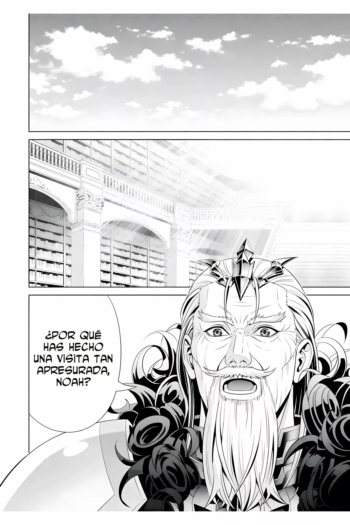 Kizoku Tensei ~Megumareta Umare kara Saikyou no Chikara wo Eru~ Capítulo 16 - Page 28