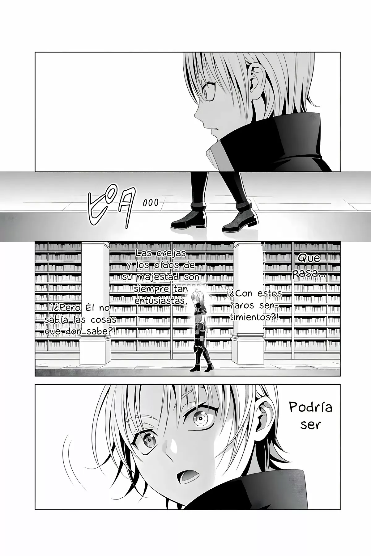 Kizoku Tensei ~Megumareta Umare kara Saikyou no Chikara wo Eru~ Capítulo 16 - Page 33
