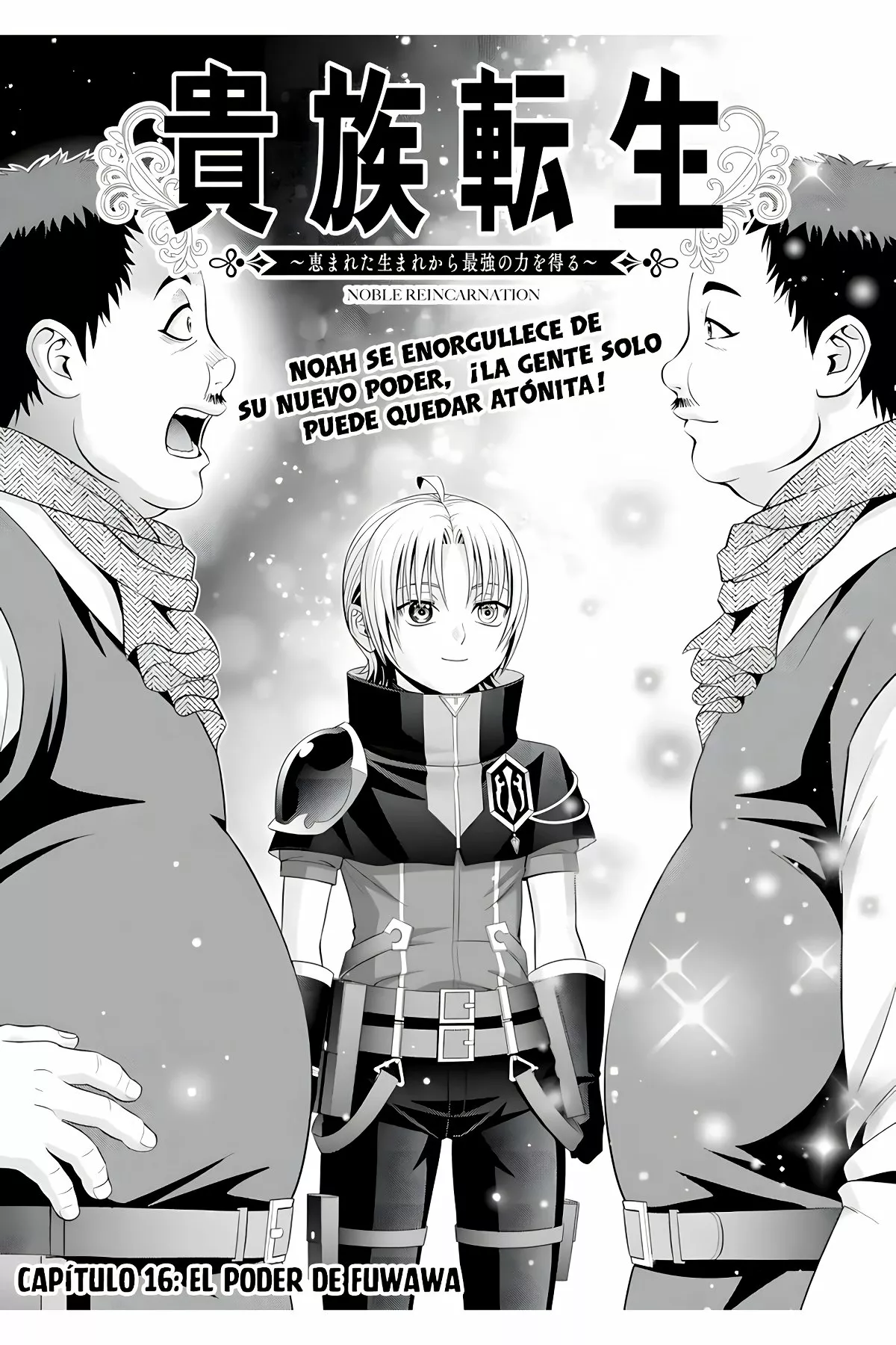 Kizoku Tensei ~Megumareta Umare kara Saikyou no Chikara wo Eru~ Capítulo 16 - Page 4