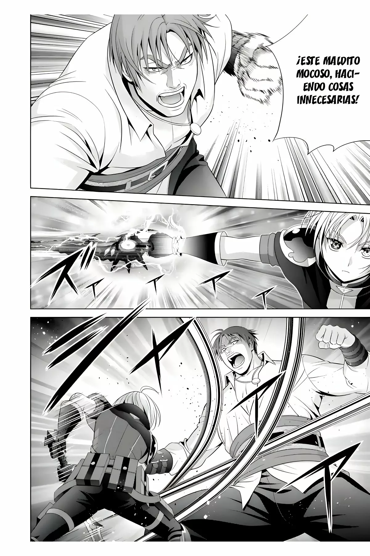 Kizoku Tensei ~Megumareta Umare kara Saikyou no Chikara wo Eru~ Capítulo 17 - Page 32