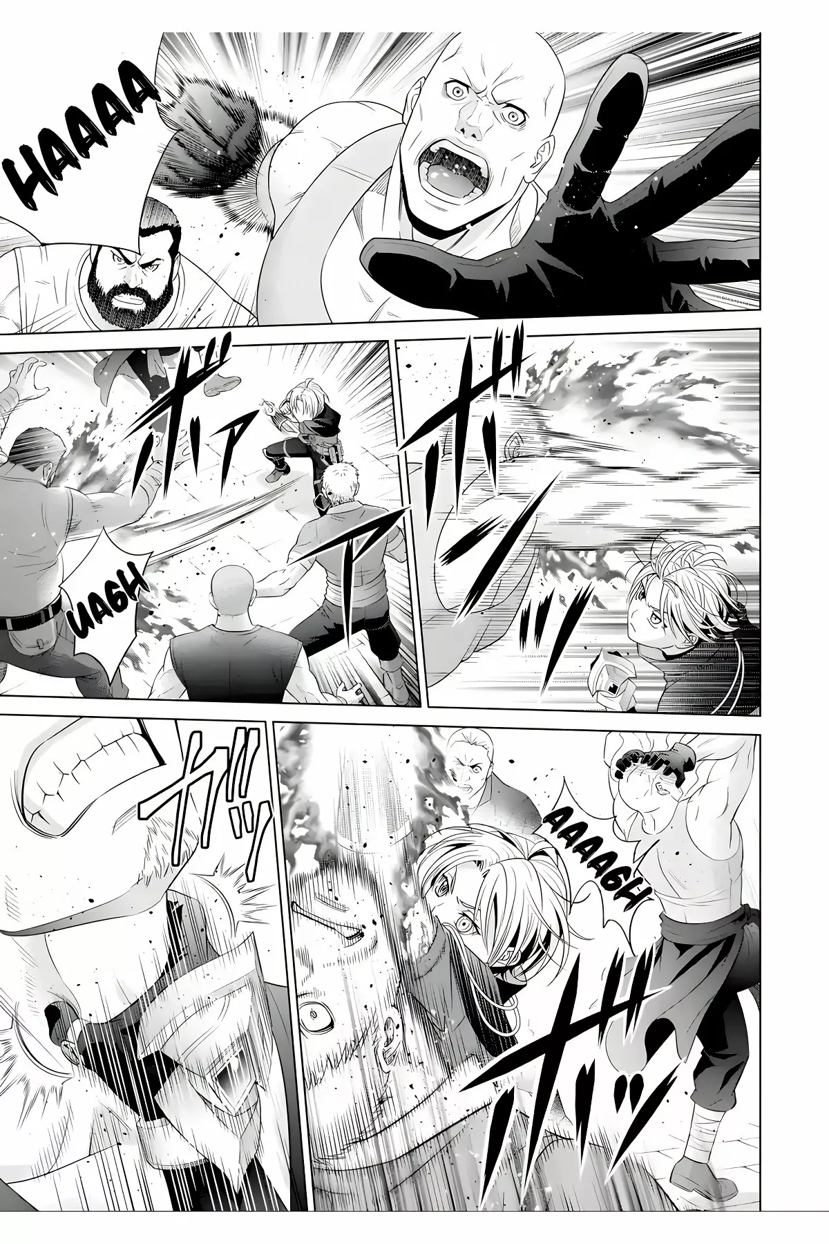 Kizoku Tensei ~Megumareta Umare kara Saikyou no Chikara wo Eru~ Capítulo 17 - Page 43