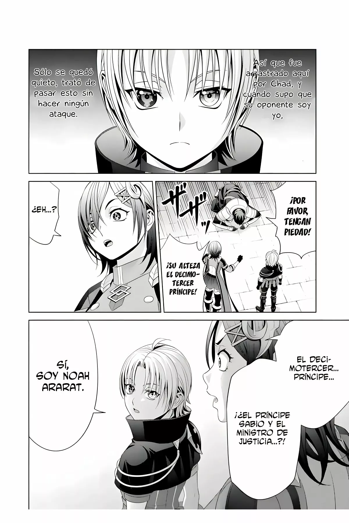Kizoku Tensei ~Megumareta Umare kara Saikyou no Chikara wo Eru~ Capítulo 17 - Page 46