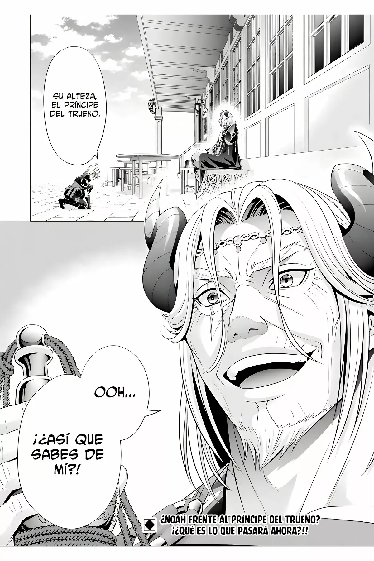 Kizoku Tensei ~Megumareta Umare kara Saikyou no Chikara wo Eru~ Capítulo 17 - Page 52