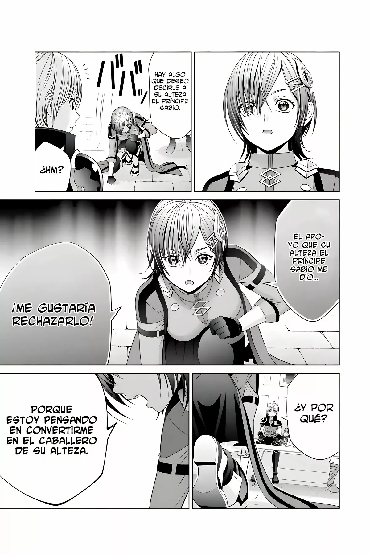 Kizoku Tensei ~Megumareta Umare kara Saikyou no Chikara wo Eru~ Capítulo 18 - Page 37