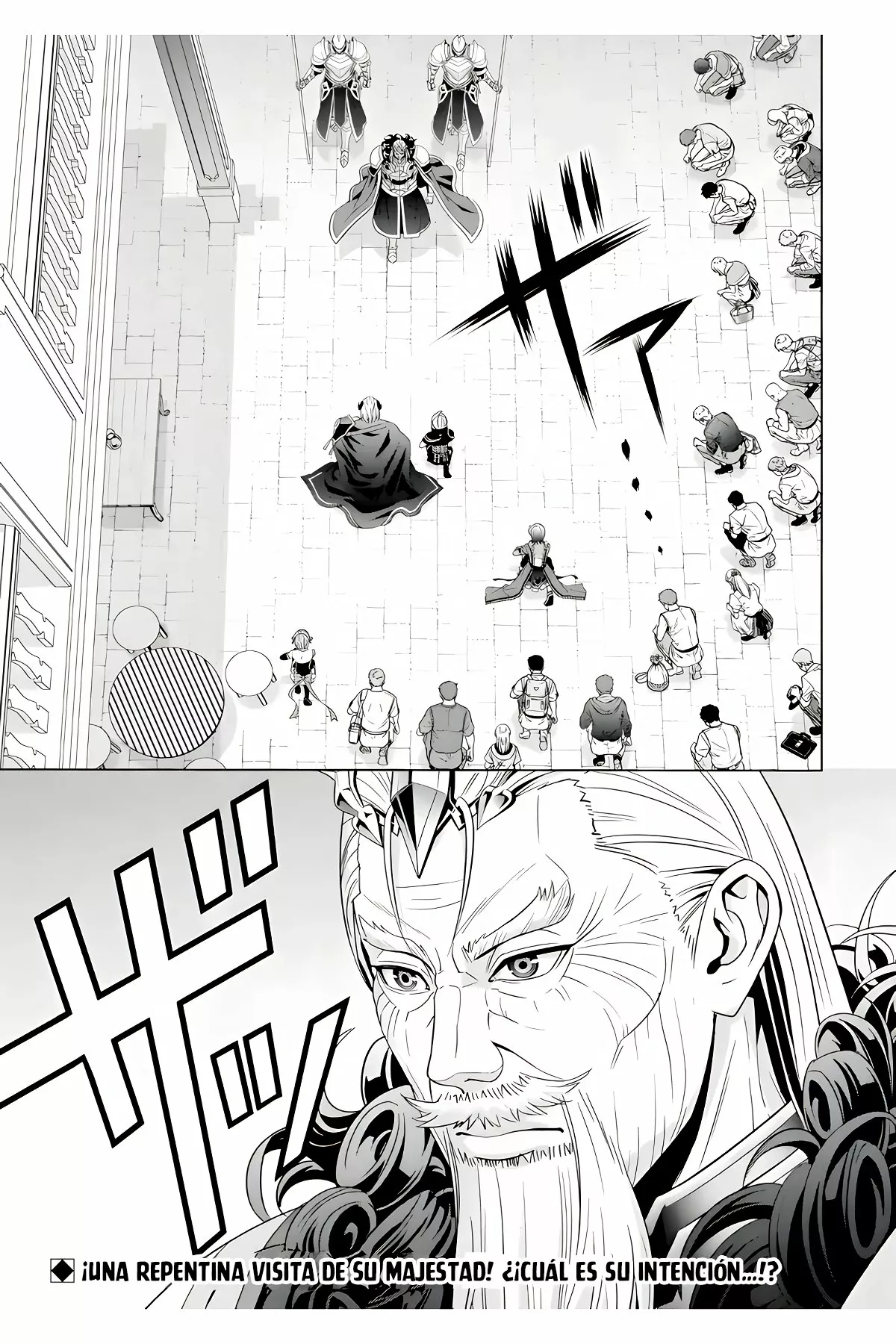 Kizoku Tensei ~Megumareta Umare kara Saikyou no Chikara wo Eru~ Capítulo 18 - Page 43