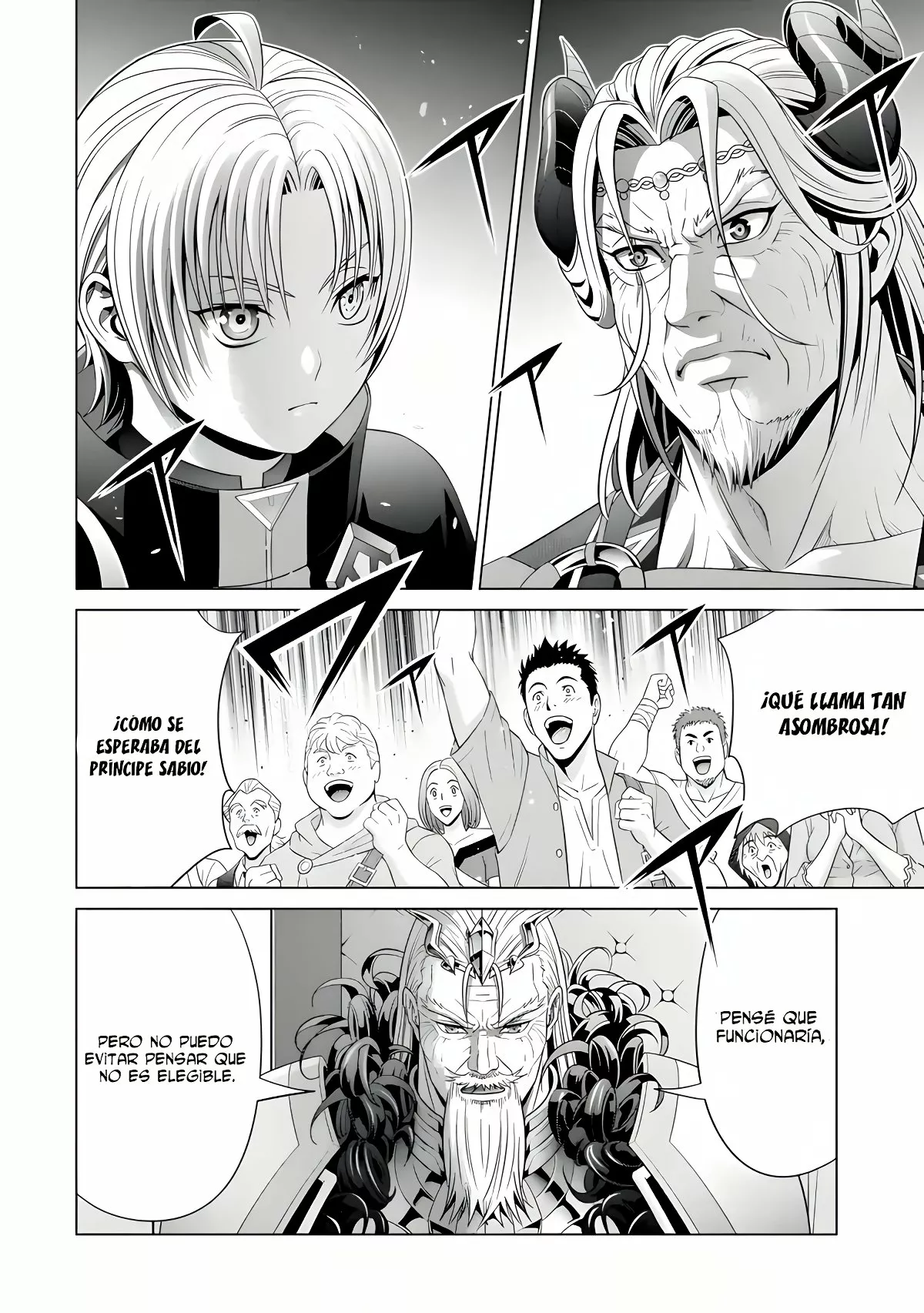 Kizoku Tensei ~Megumareta Umare kara Saikyou no Chikara wo Eru~ Capítulo 19 - Page 16