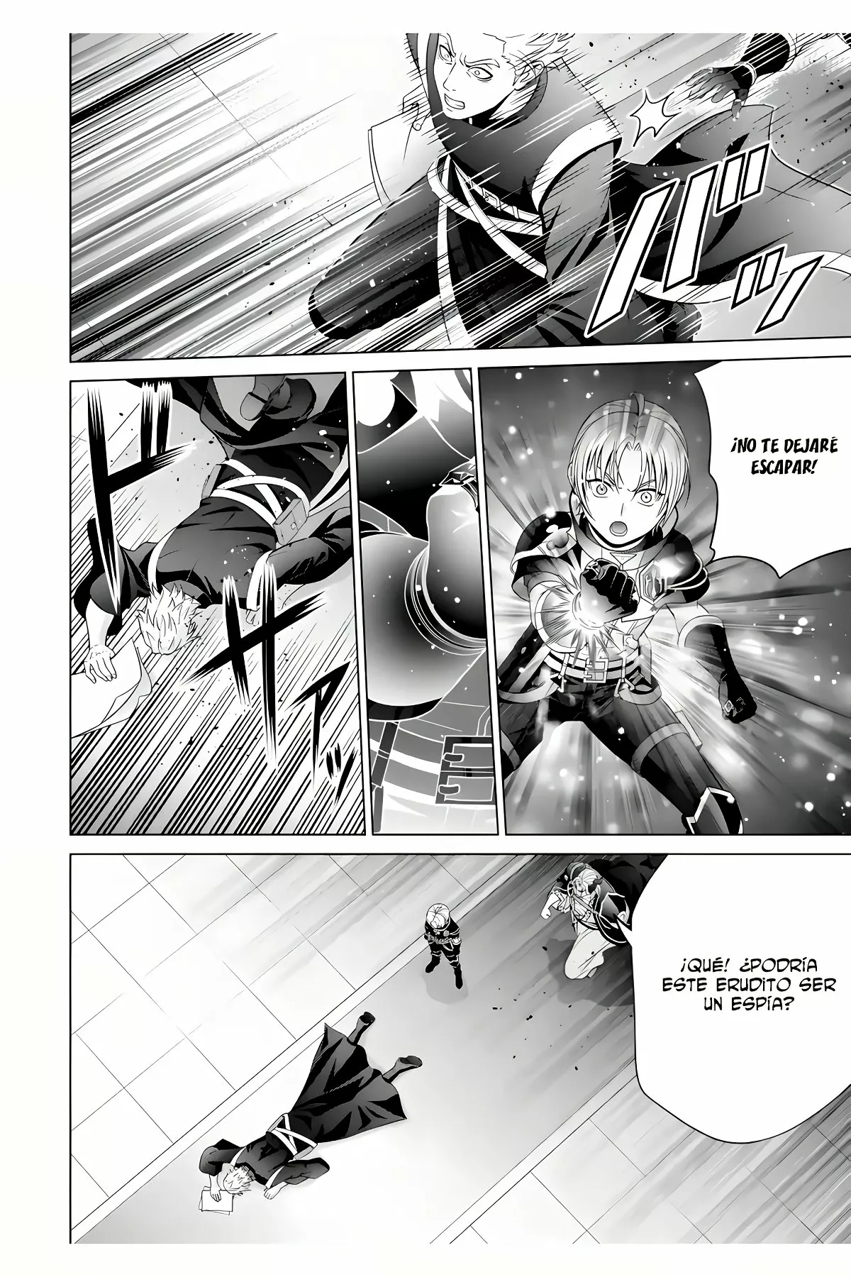 Kizoku Tensei ~Megumareta Umare kara Saikyou no Chikara wo Eru~ Capítulo 19 - Page 36